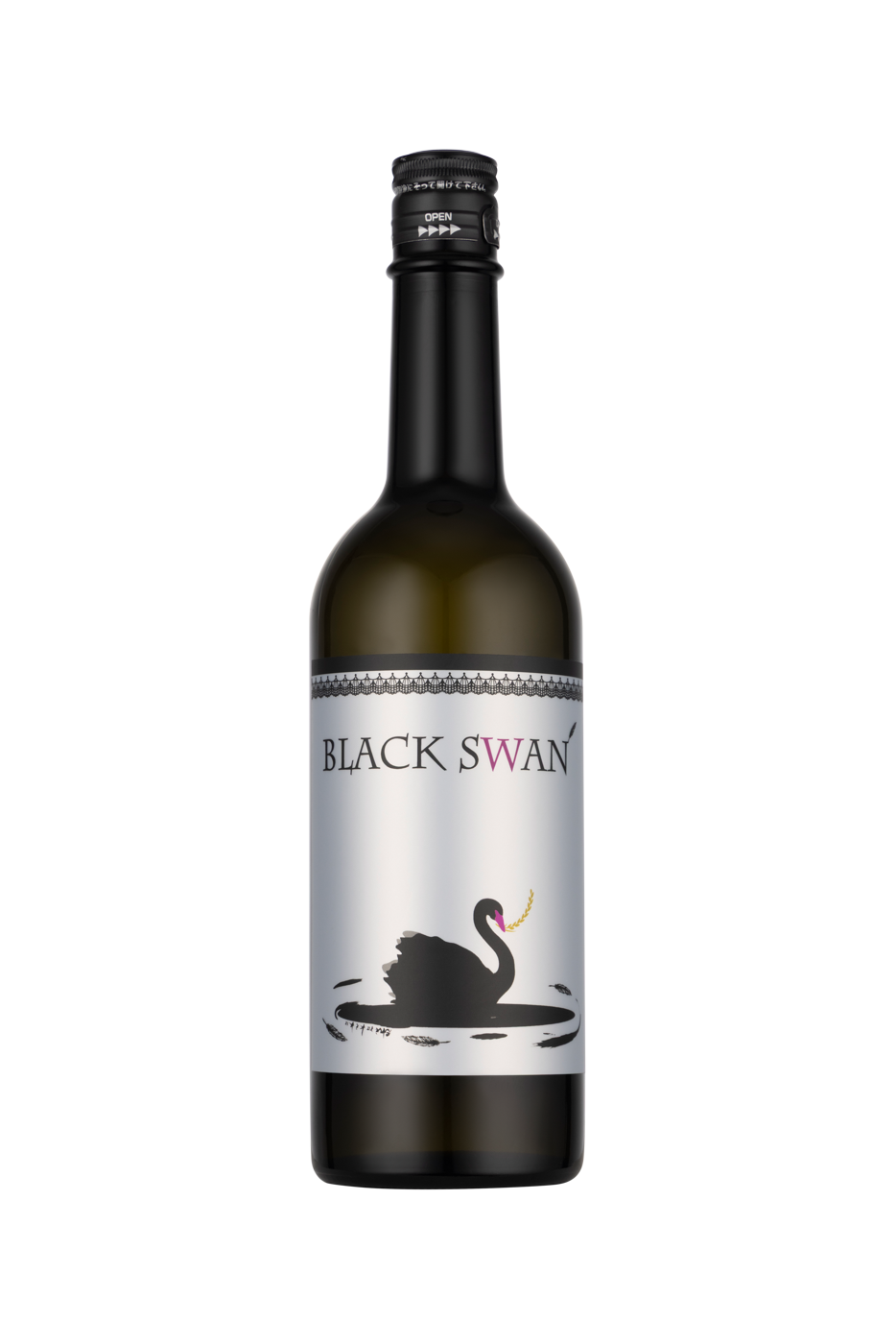 Shirasugi Black Swan