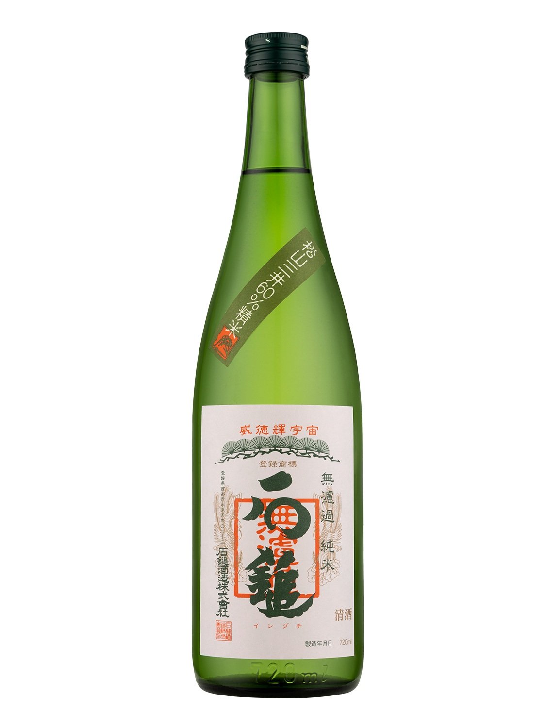 Ishizuchi+Muroka+Junmai.jpg
