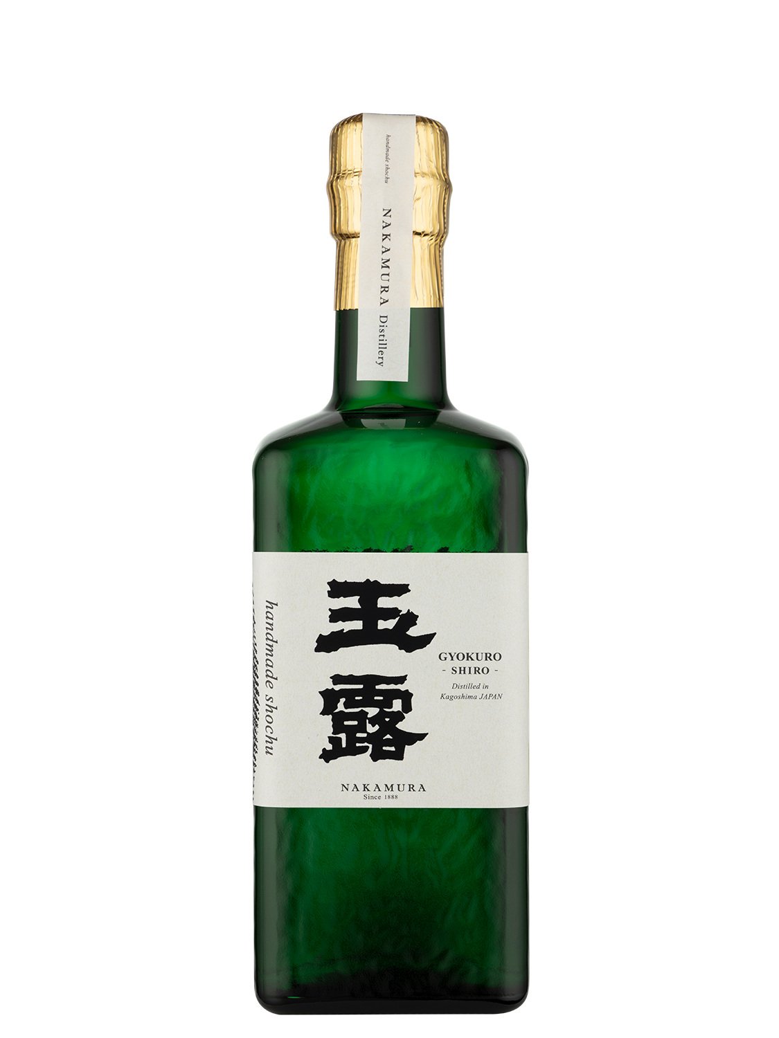 Nakamura+Gyokuro+Shiro.jpg