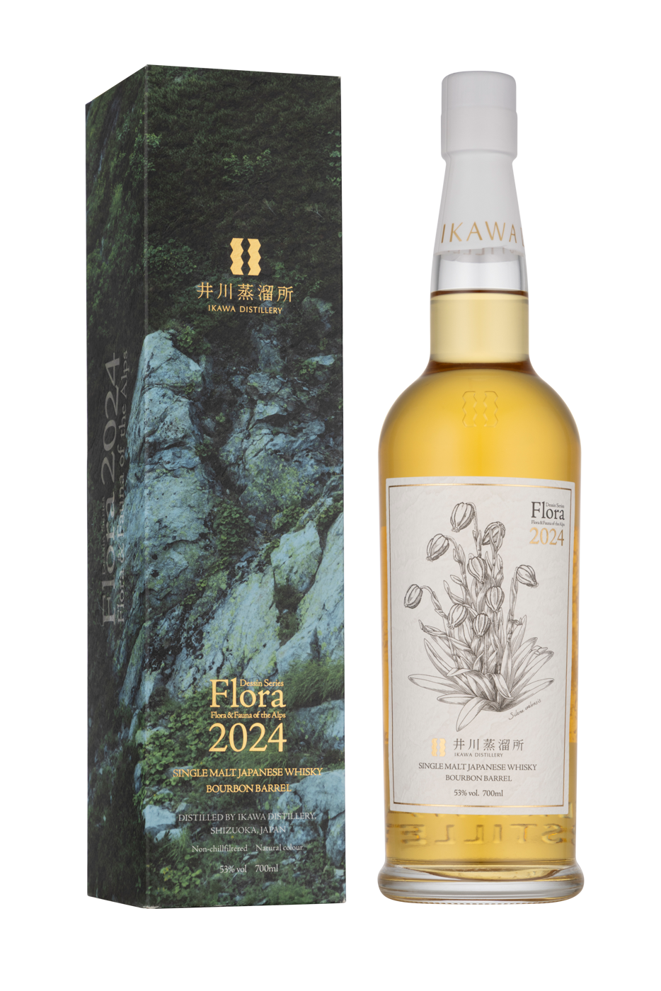 Ikawa Single Malt Dessin Series Flora 2024
