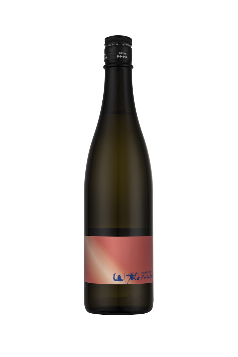 Yamawa Junmai Ginjo Pulito.png