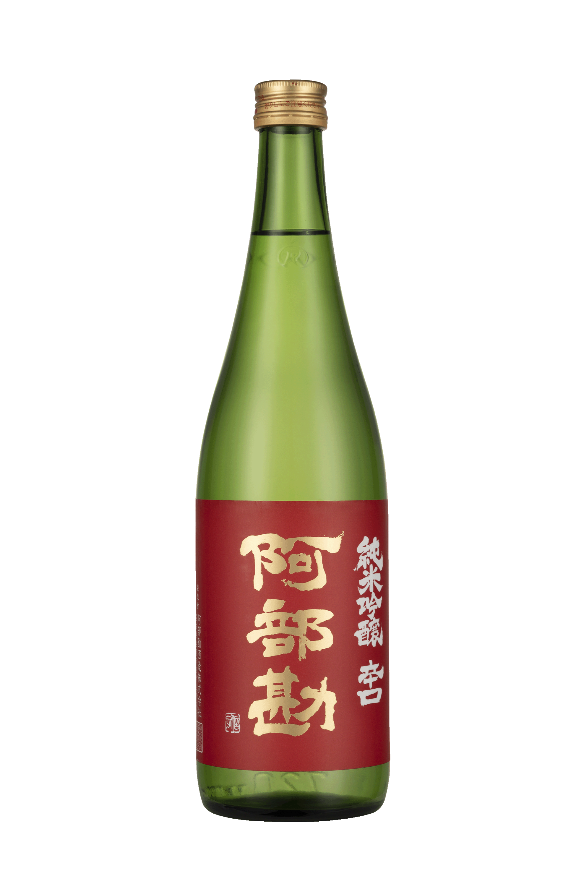 Abekan Junmai Ginjo Karakuchi