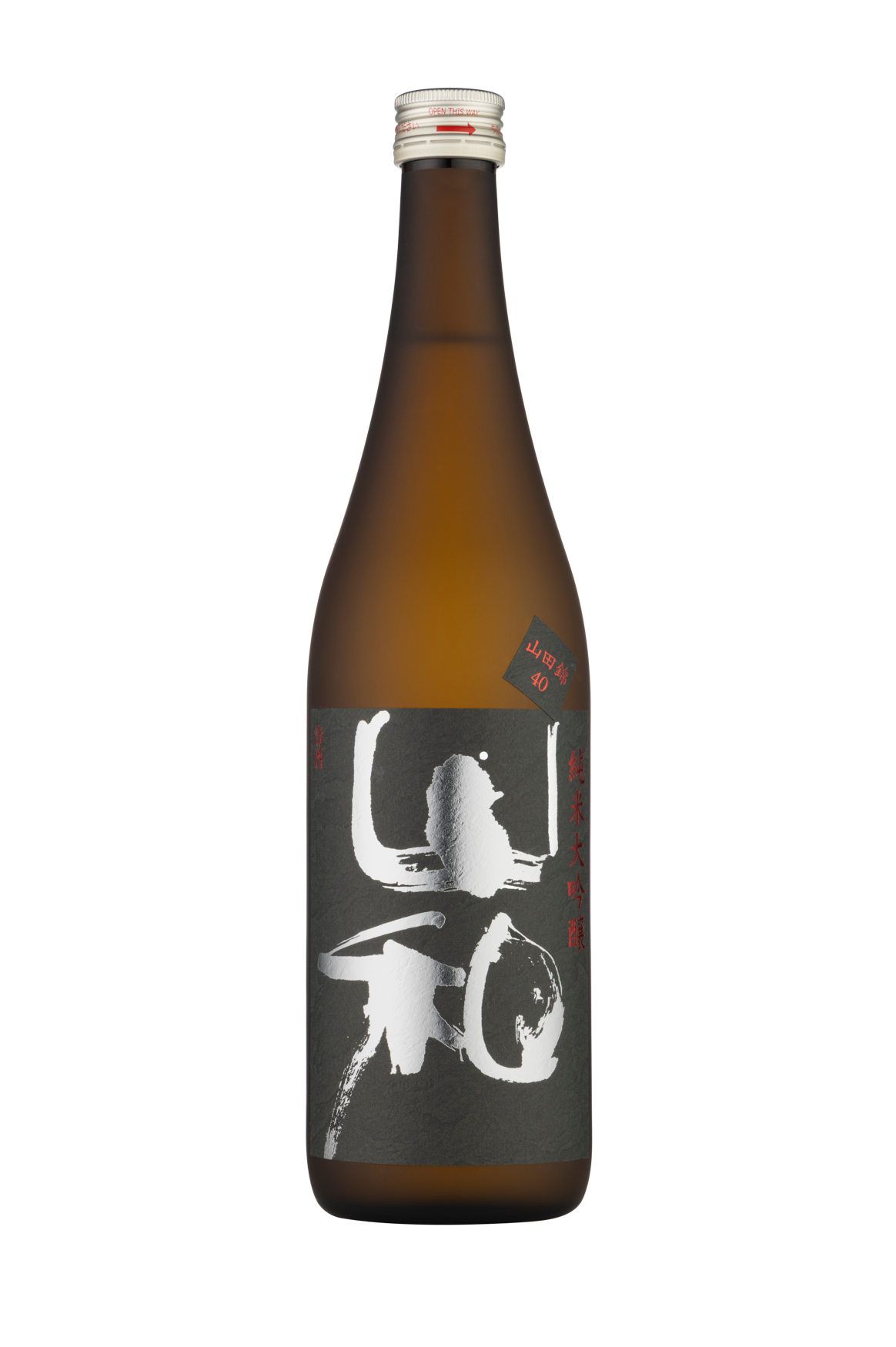 Yamawa Junmai Daiginjo.png