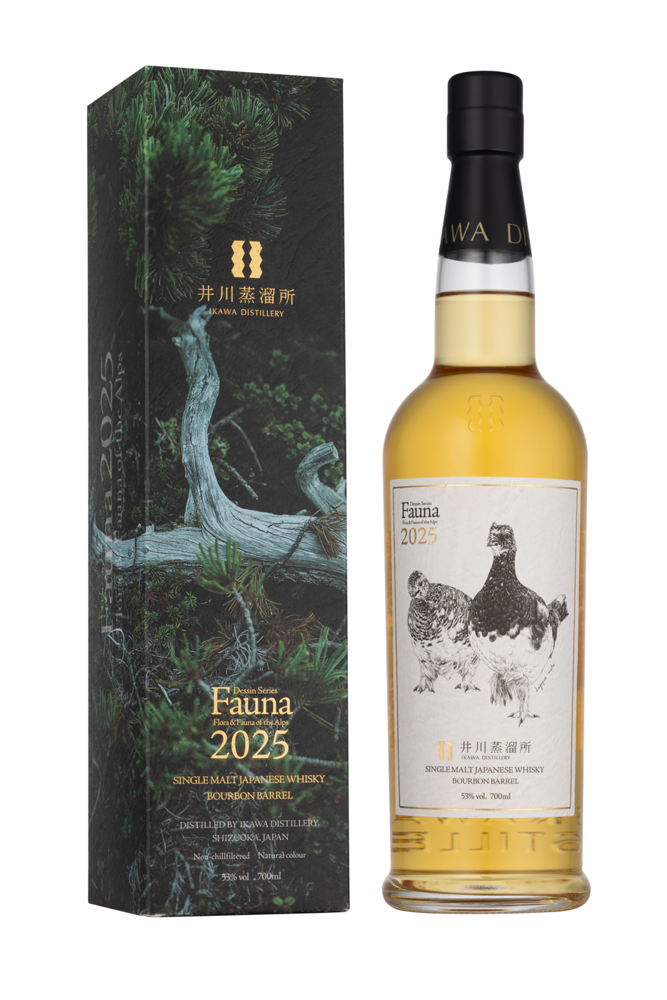 Ikawa Single Malt Dessin Series Fauna 2025