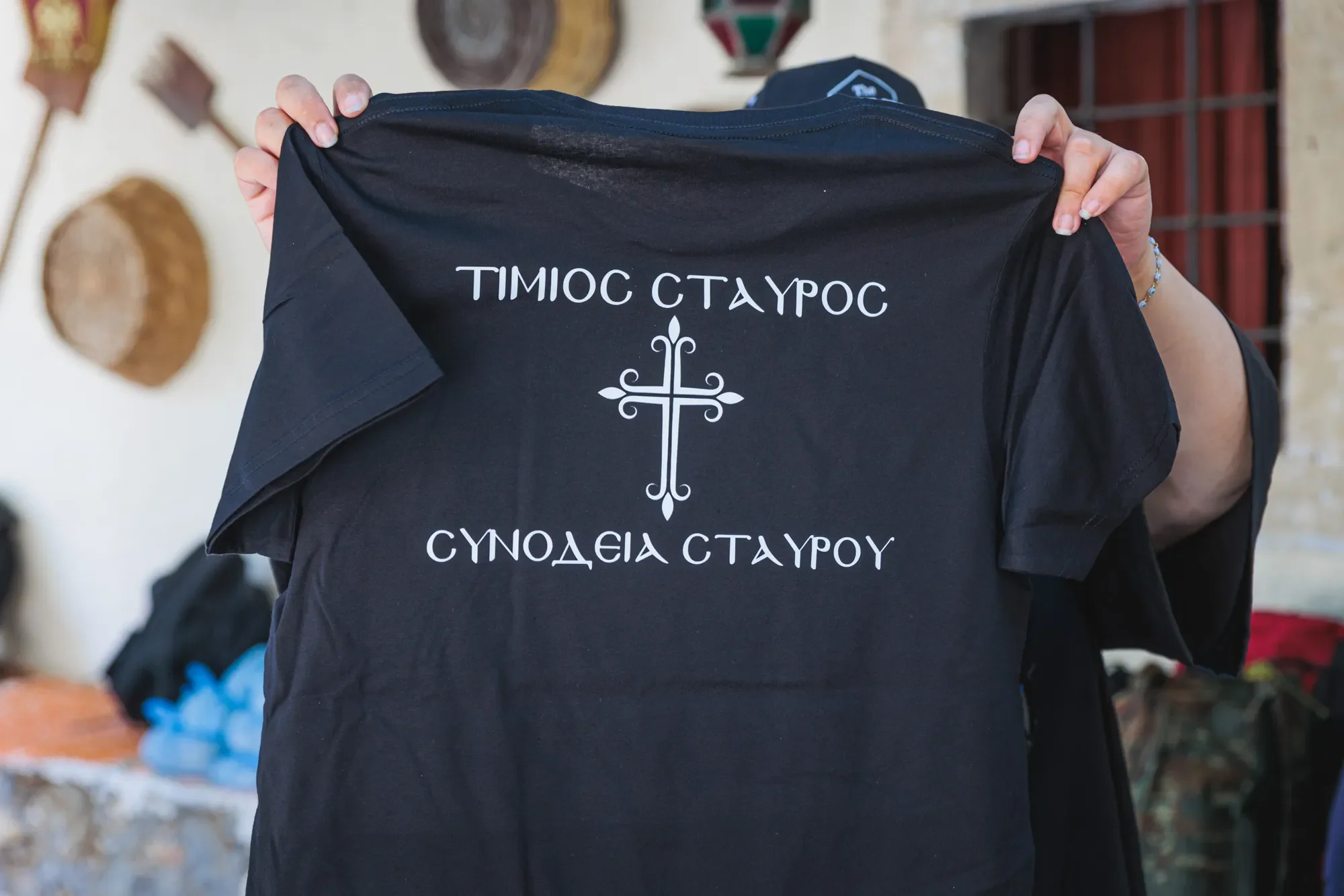 Αναμνηστικό μπλουζάκι για την ομάδα συνοδείας Τιμίου Σταυρού στην Στράτα του Ψηλορείτη στο Ρέθυμνο