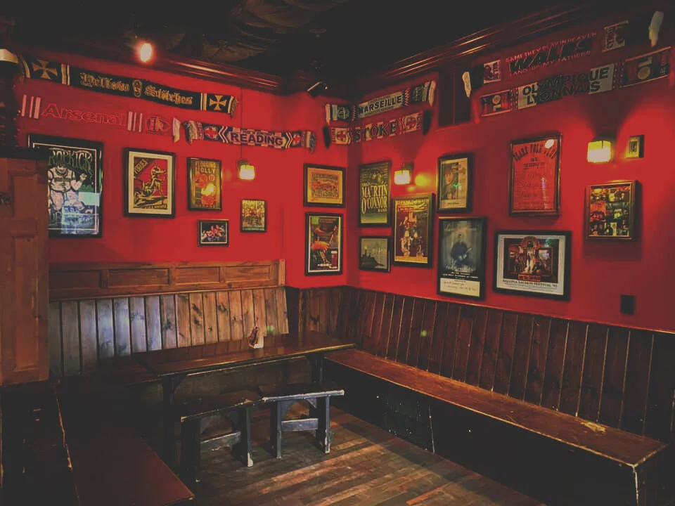 Bar photo 2
