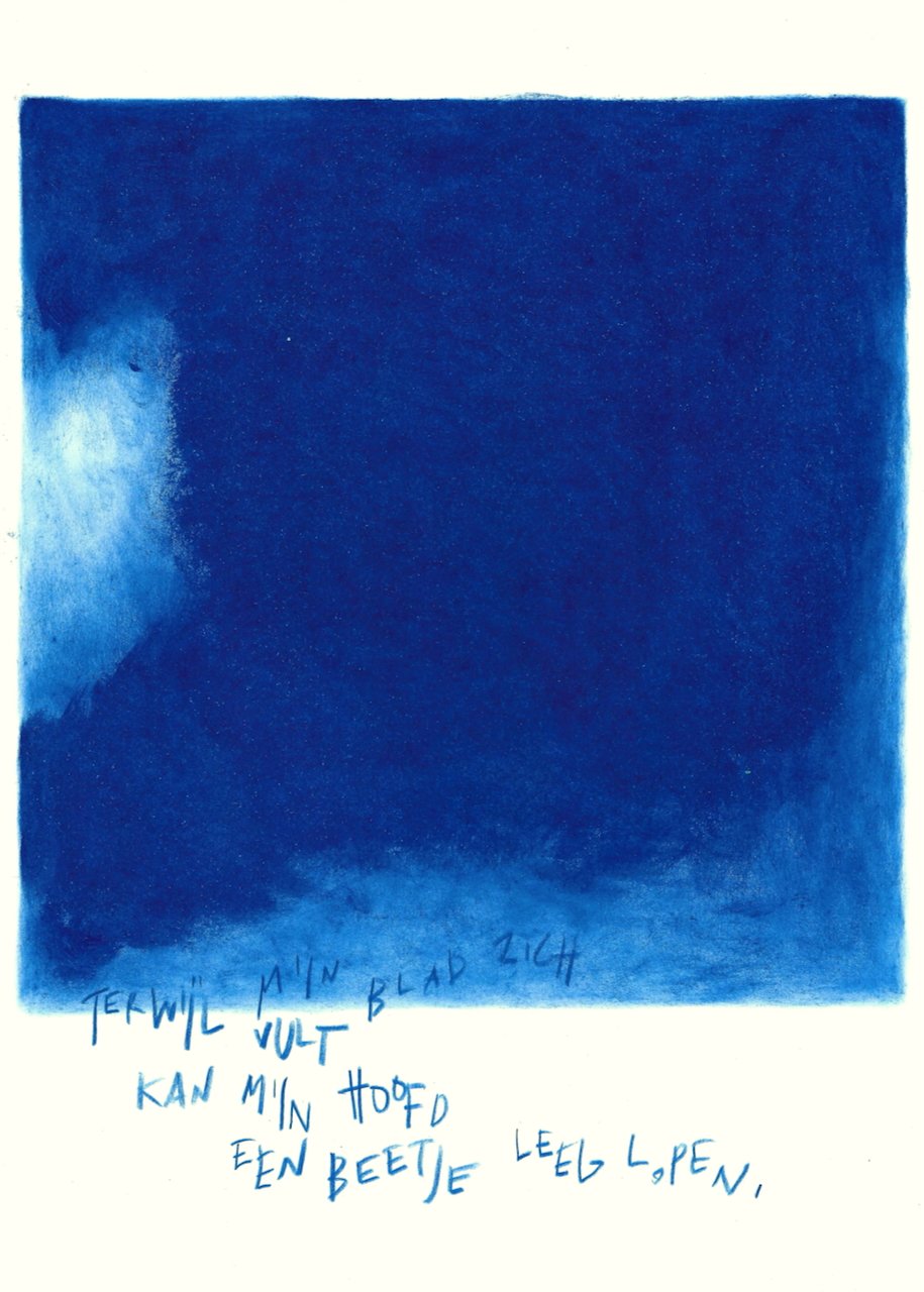 Op zoek naar oever 08, 2025
 
olieverf & potlood op papier
 
21 x 29,7 cm
 
230 €