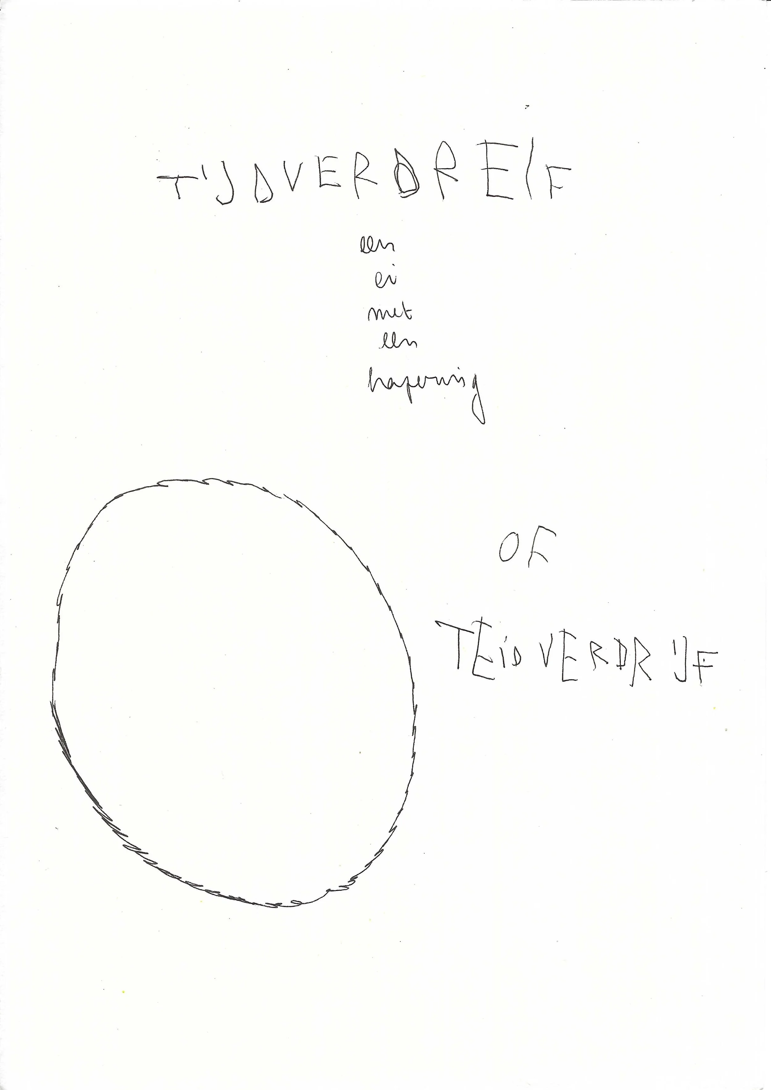 AV-2024-031
 
inkt op papier
 
14,8 x 21 cm
 
140 €