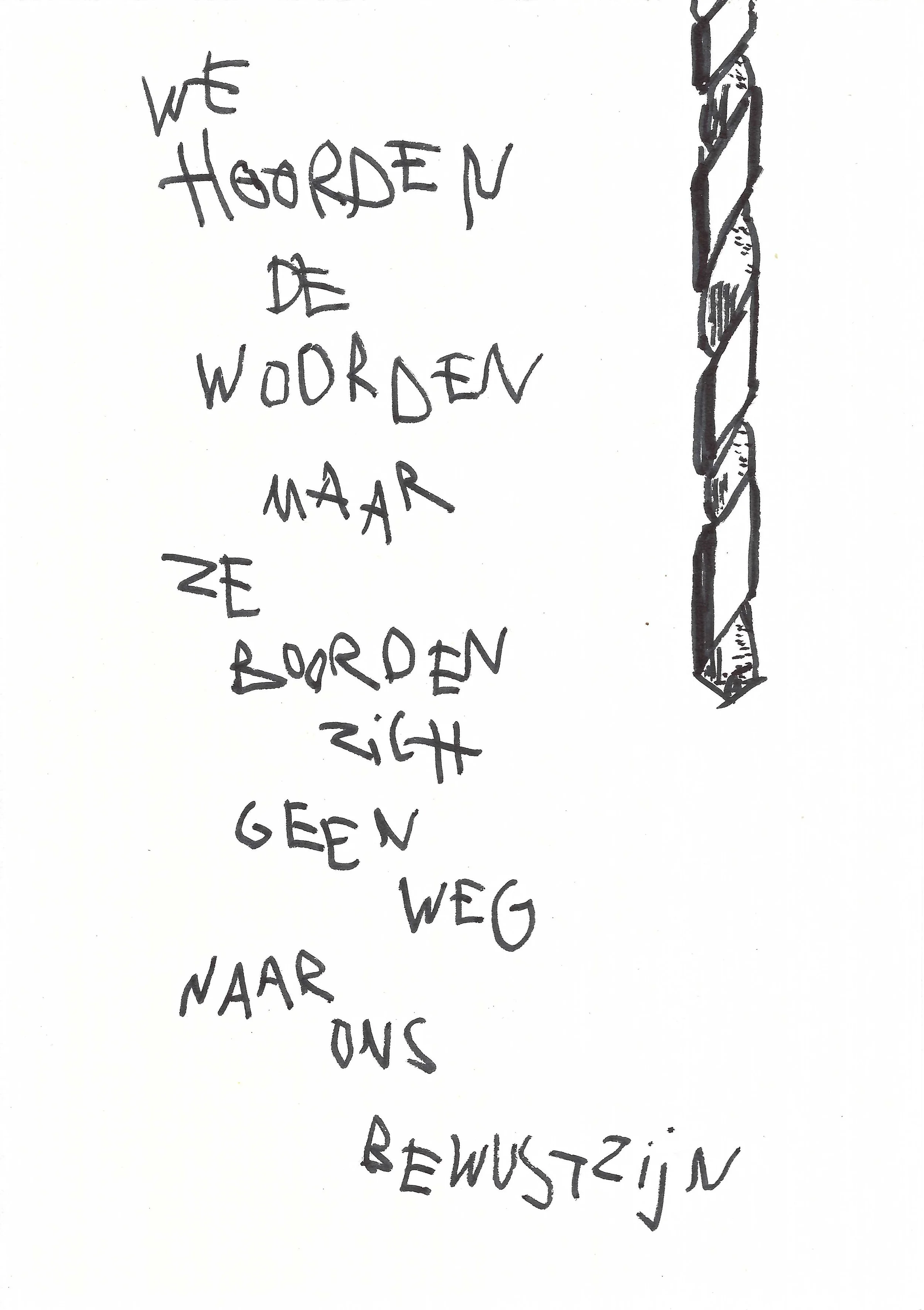 AV-2024-028
 
inkt op papier
 
14,8 x 21 cm
 
140 €