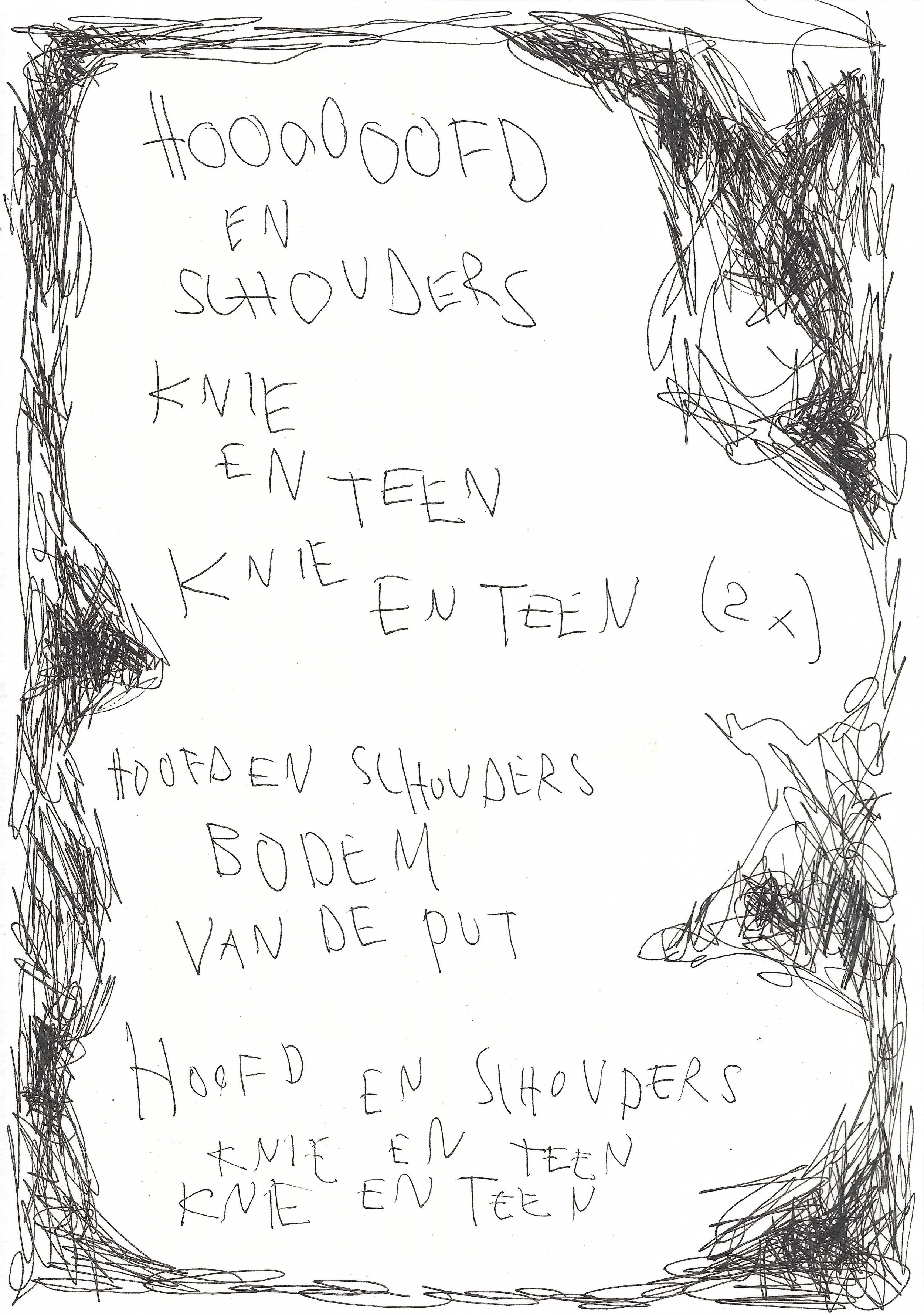 AV-2024-034
 
inkt op papier
 
14,8 x 21 cm
 
140 €