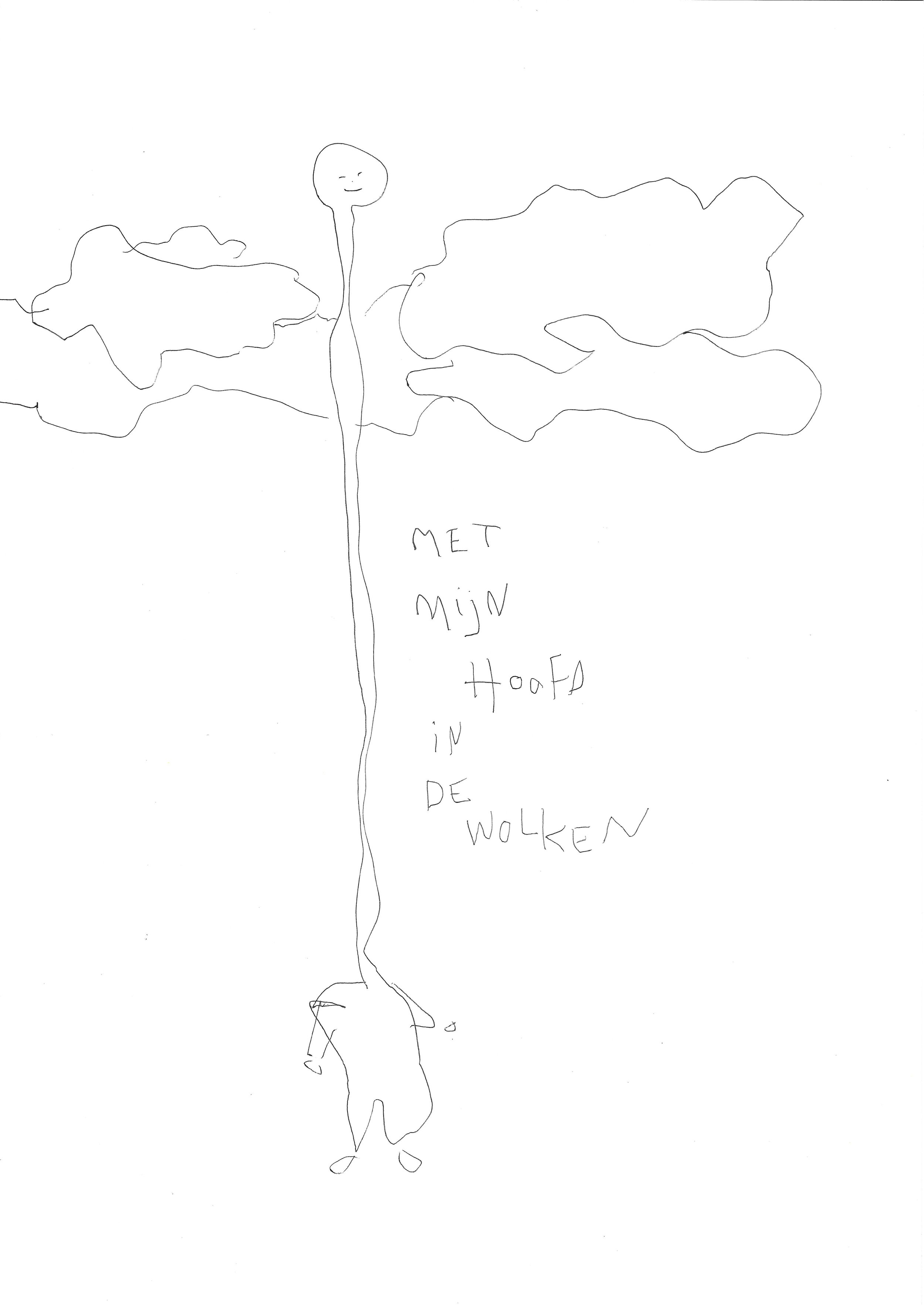 AV-2024-064
 
inkt op papier
 
21x 29,7 cm
 
200 €