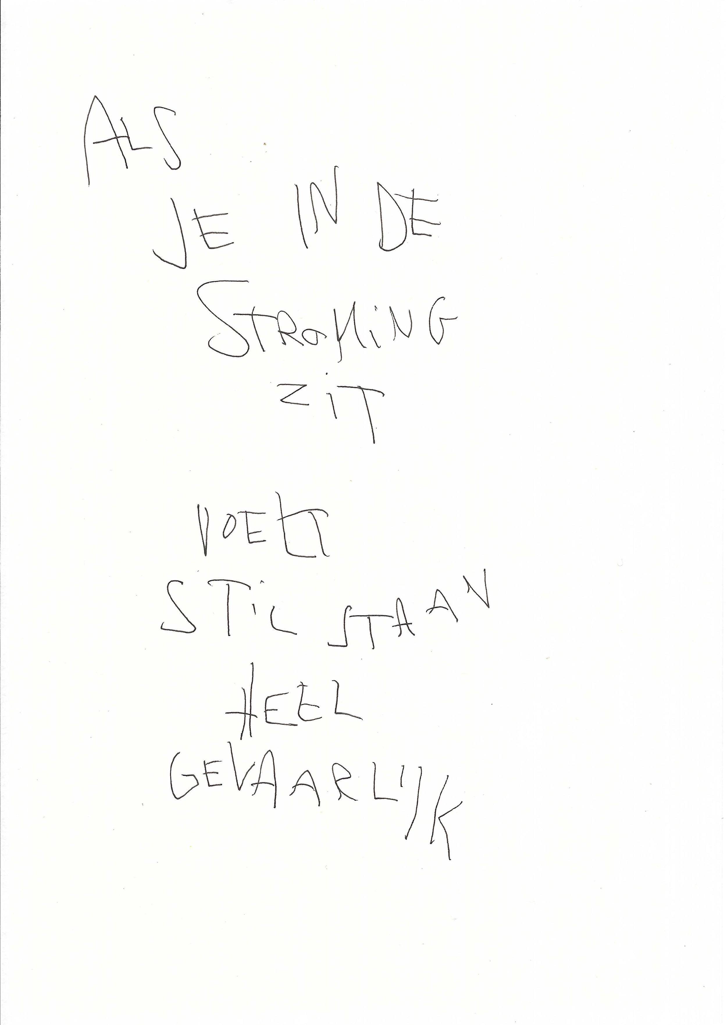 AV-2024-048
 
inkt op papier
 
14,8 x 21 cm
 
140 €