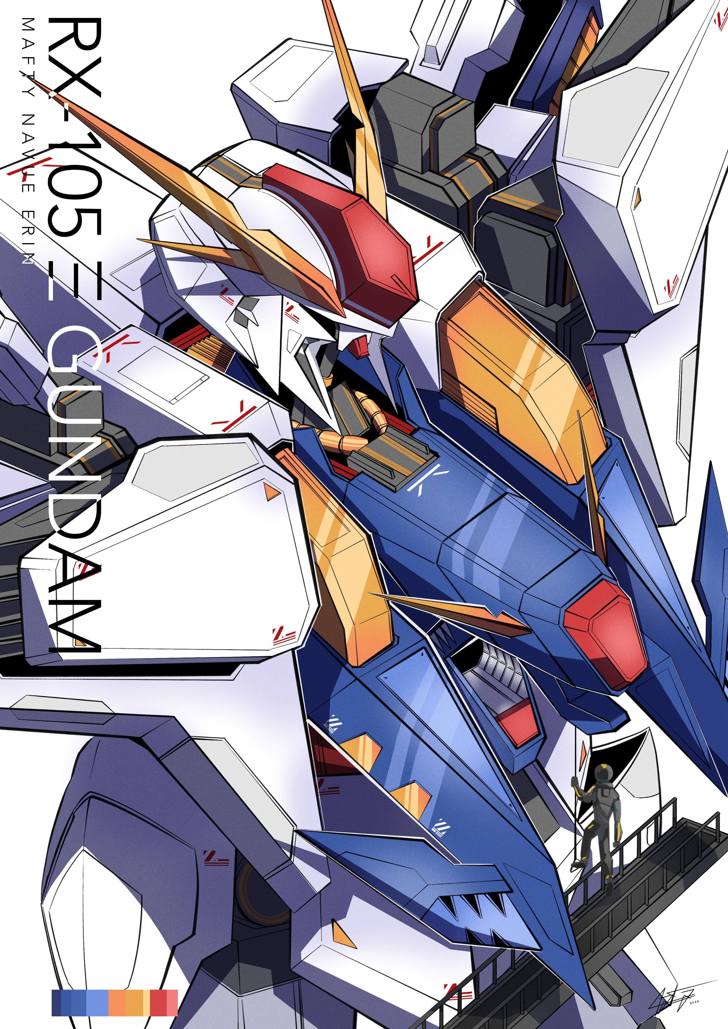 XI GUNDAM