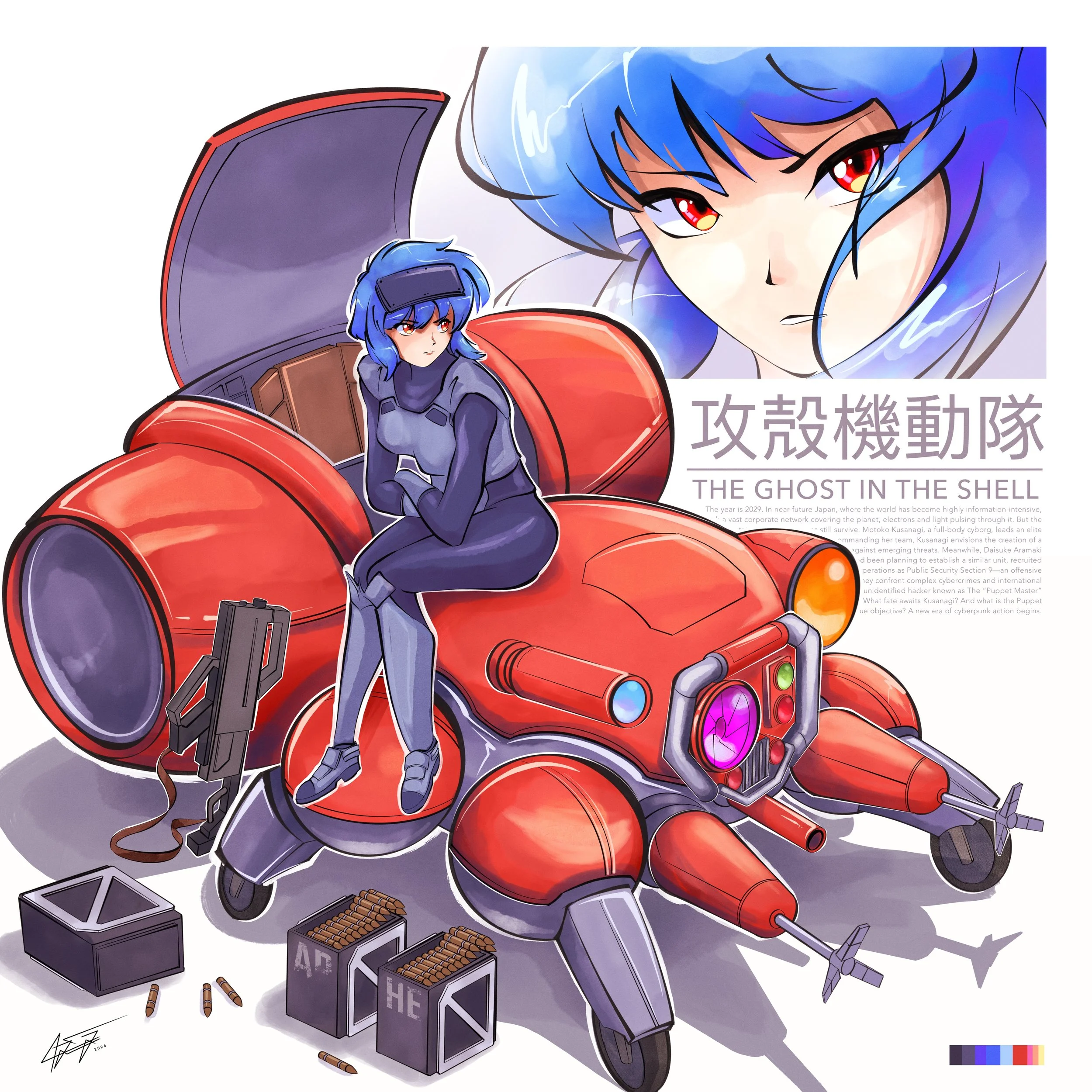GHOST IN THE SHELL 2026 VER
