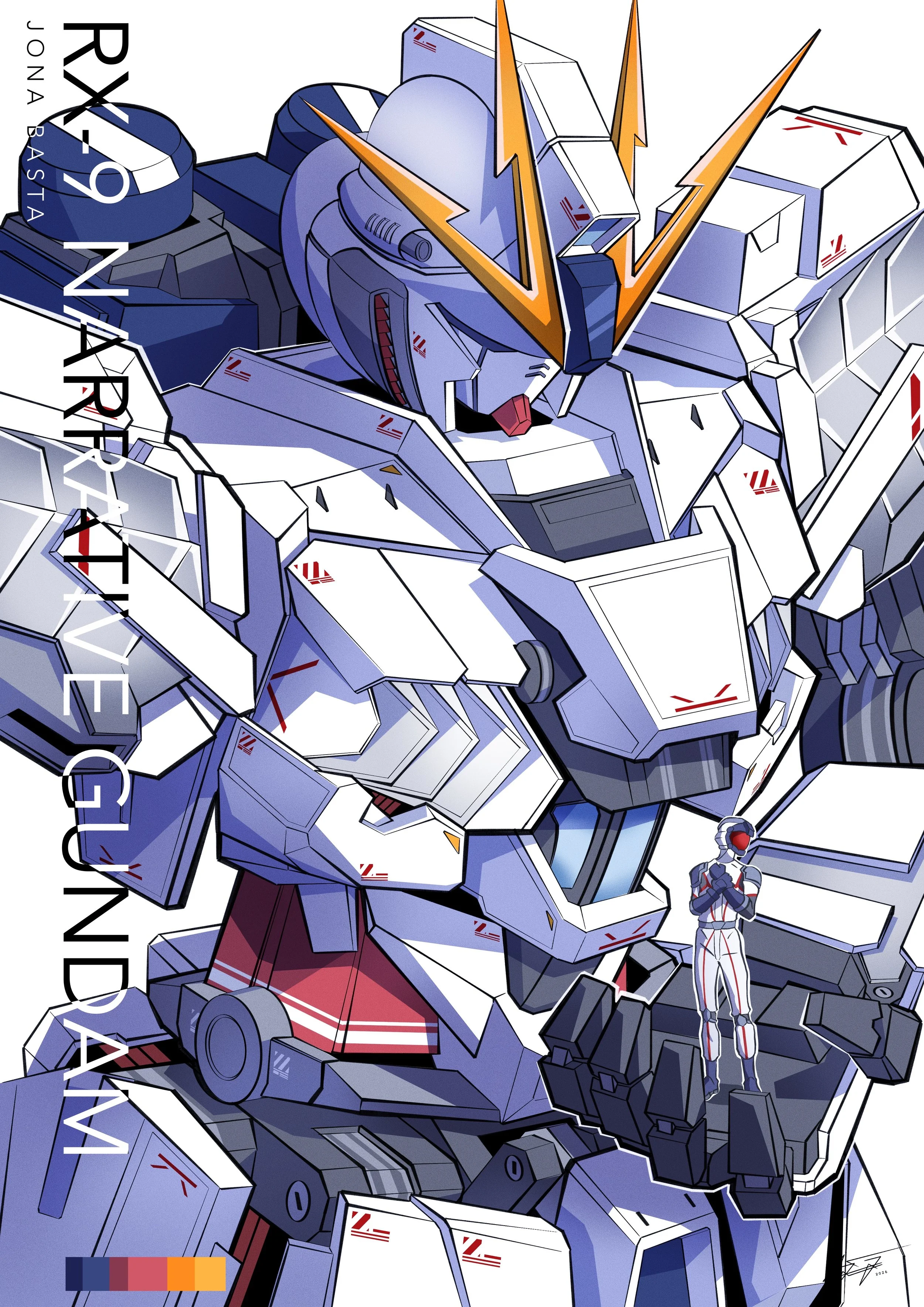 GUNDAM NARRATIVE