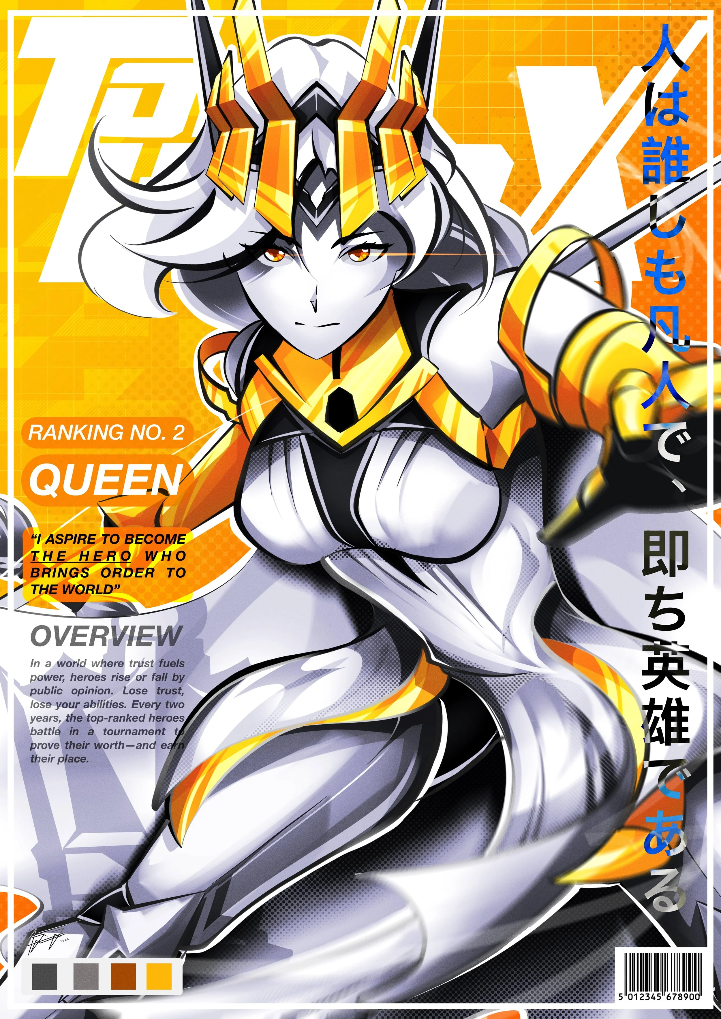 QUEEN