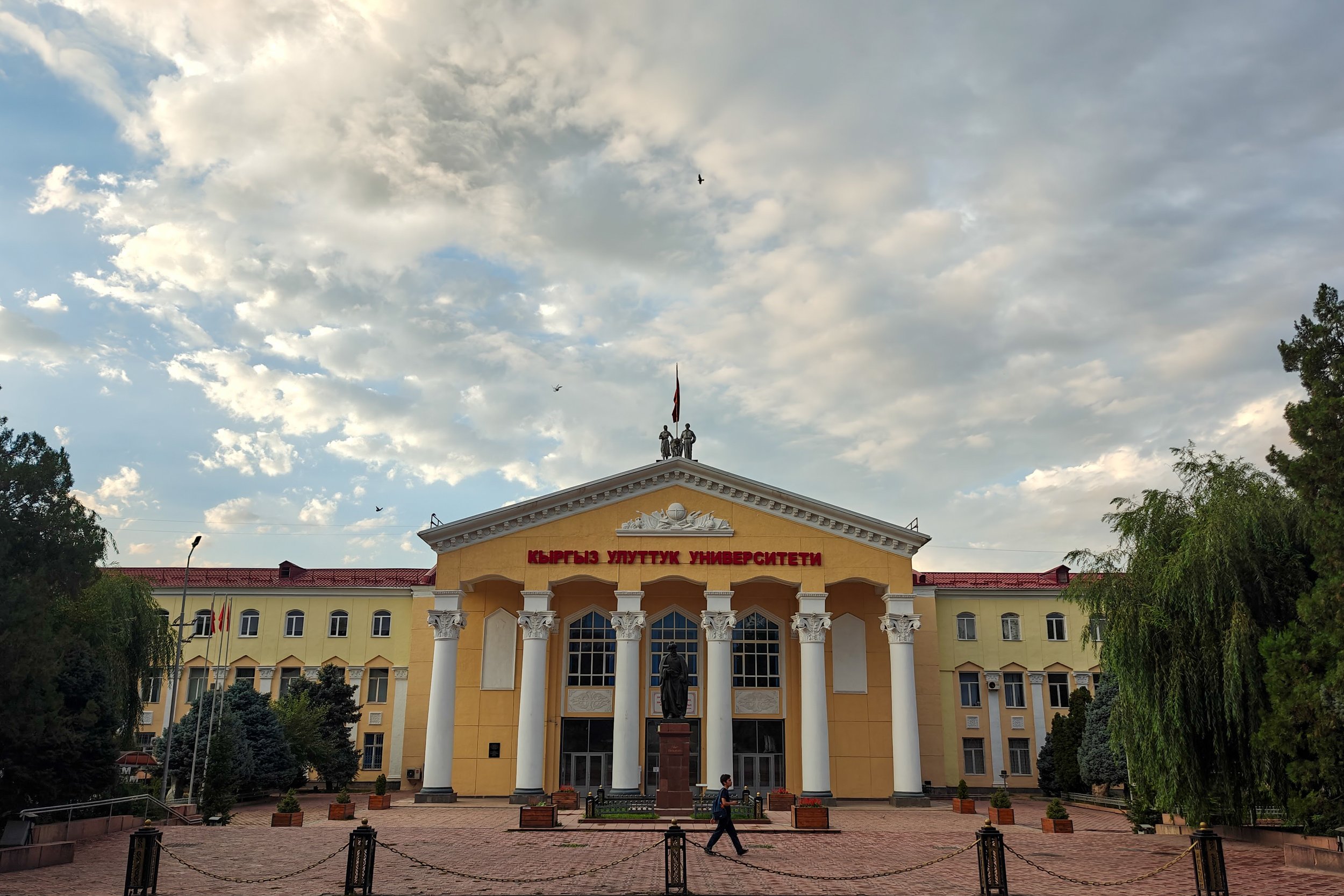 Great Game (2024)-011.jpg