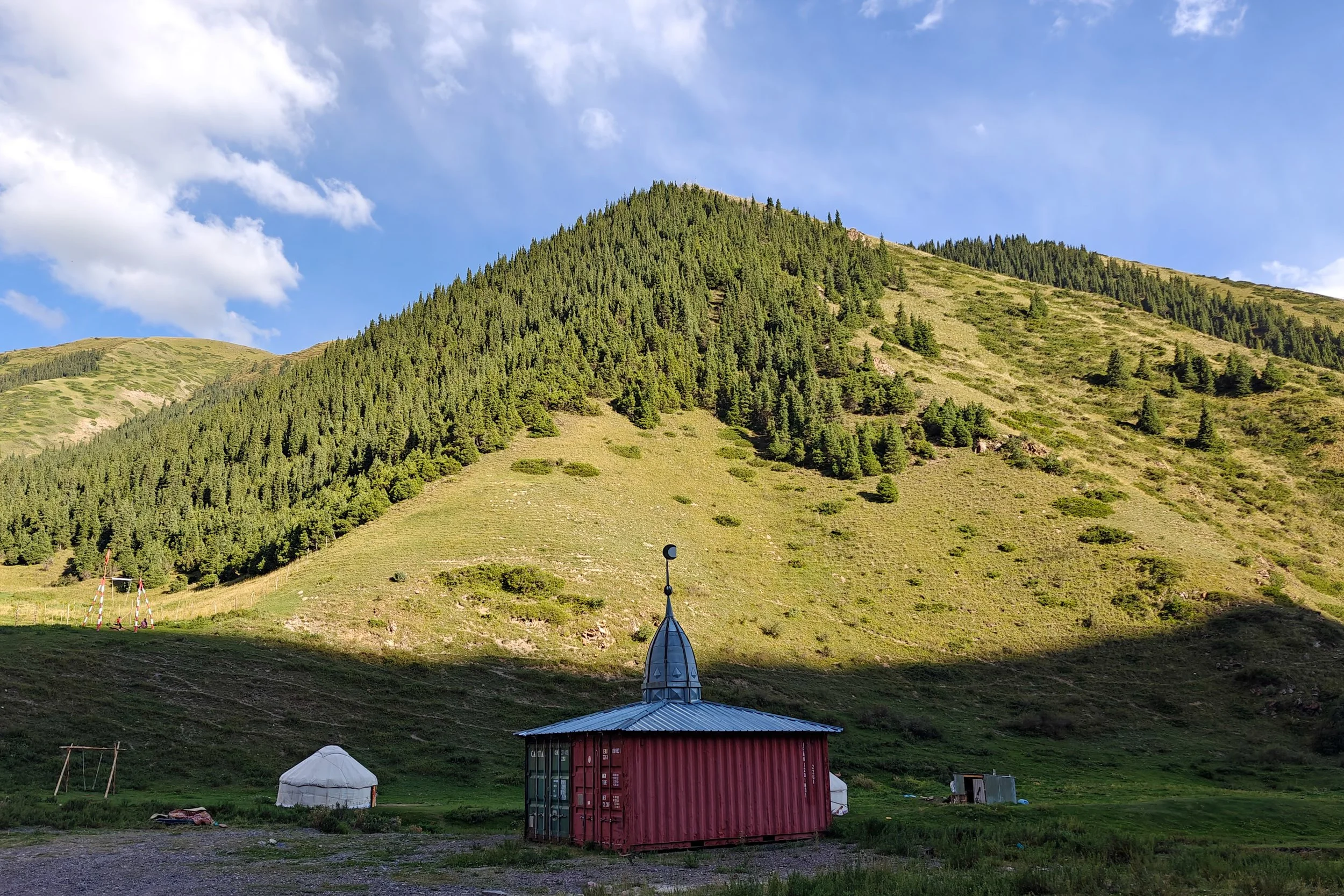 Great Game (2024)-600.jpg