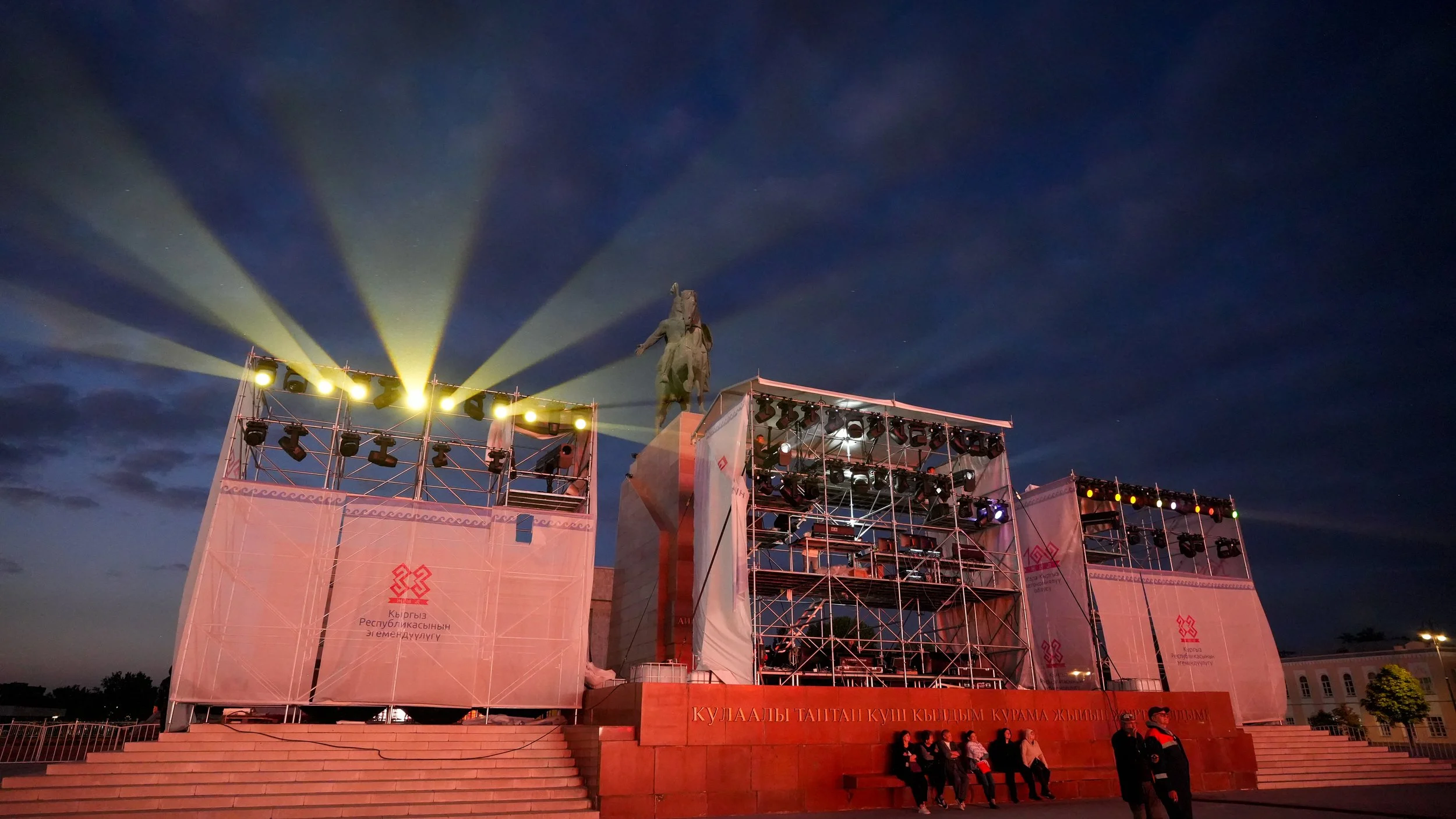 Great Game (2024)-1504.jpg