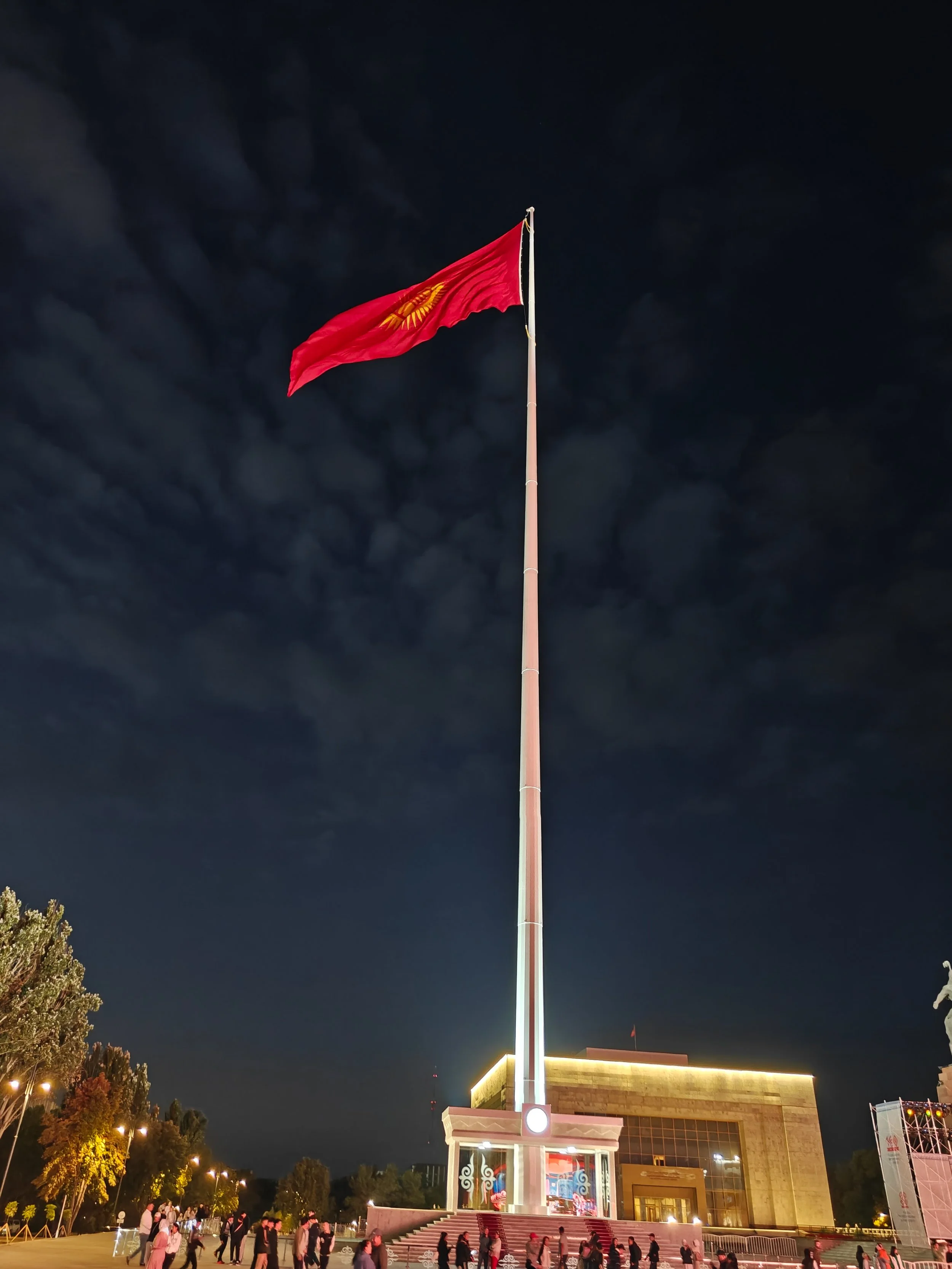 Great Game (2024)-1500.jpg