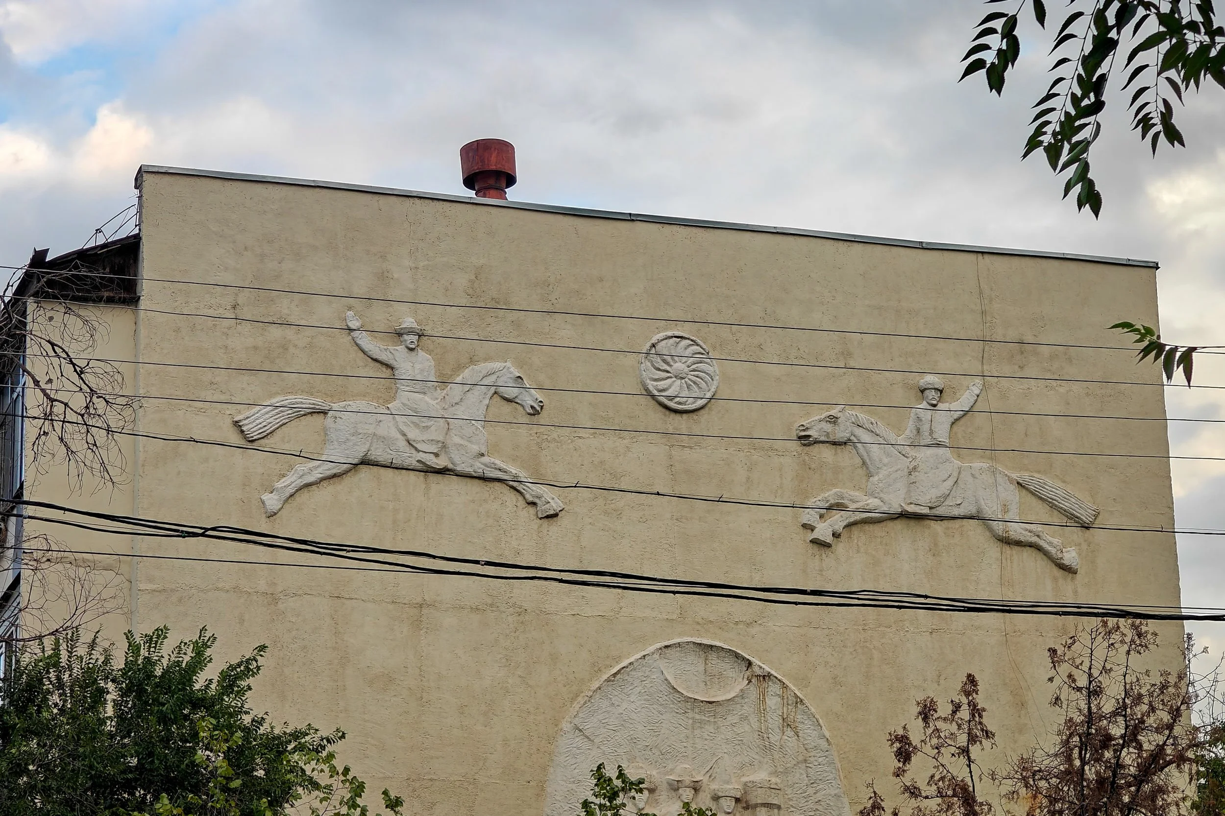 Great Game (2024)-010.jpg