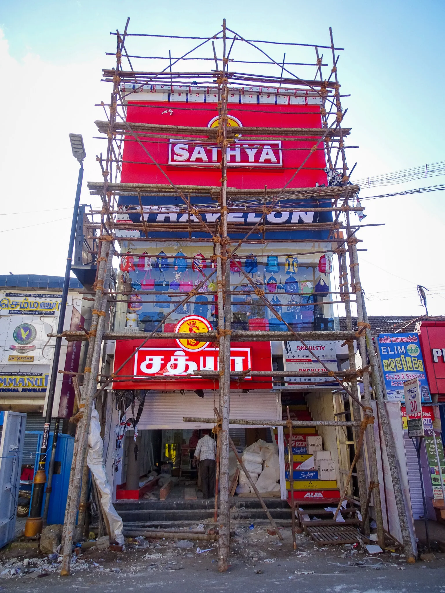 TheGreatEscape2017-159.jpg