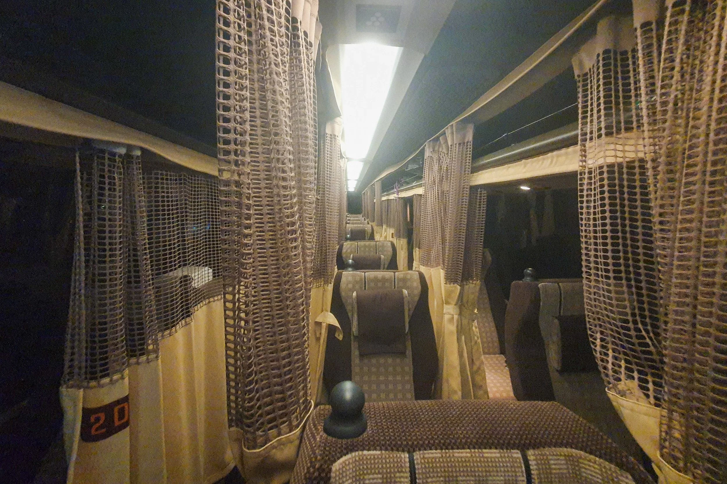 Nippon-0590.jpg