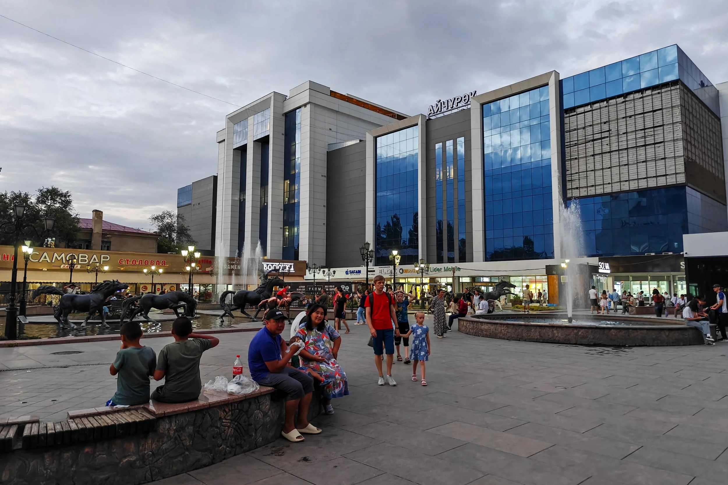 Great Game (2024)-045.jpg