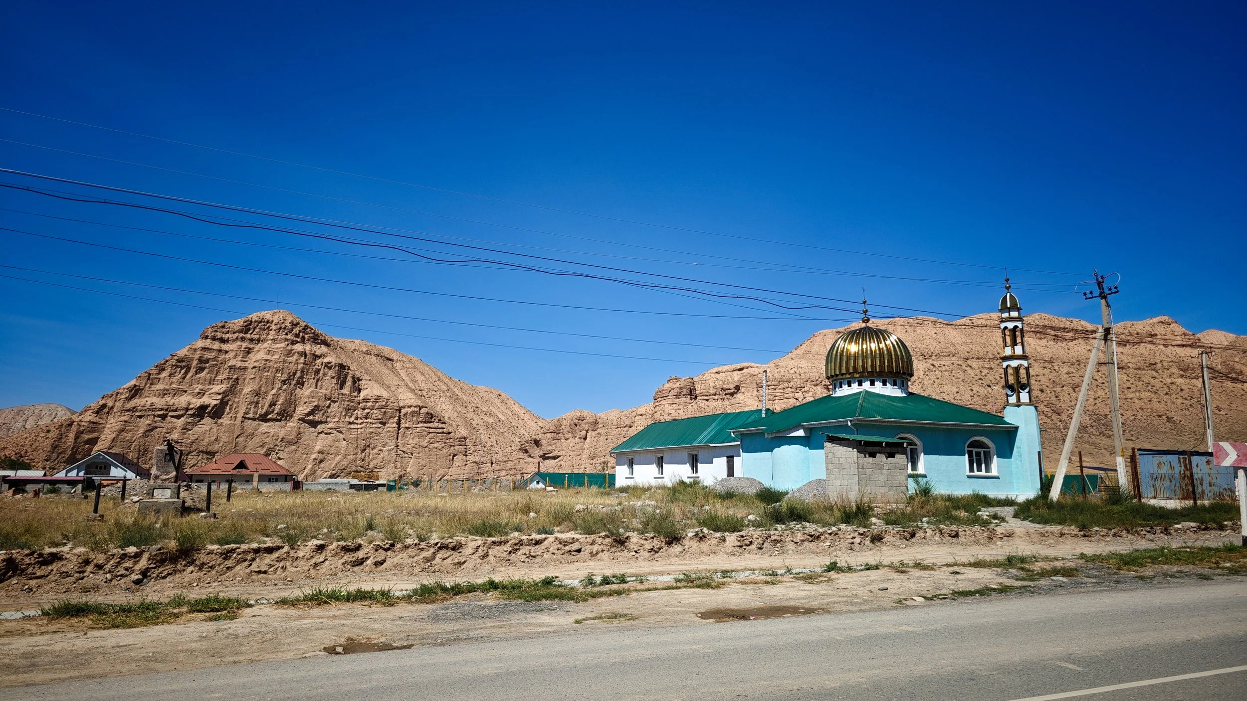 Great Game (2024)-0822.jpg