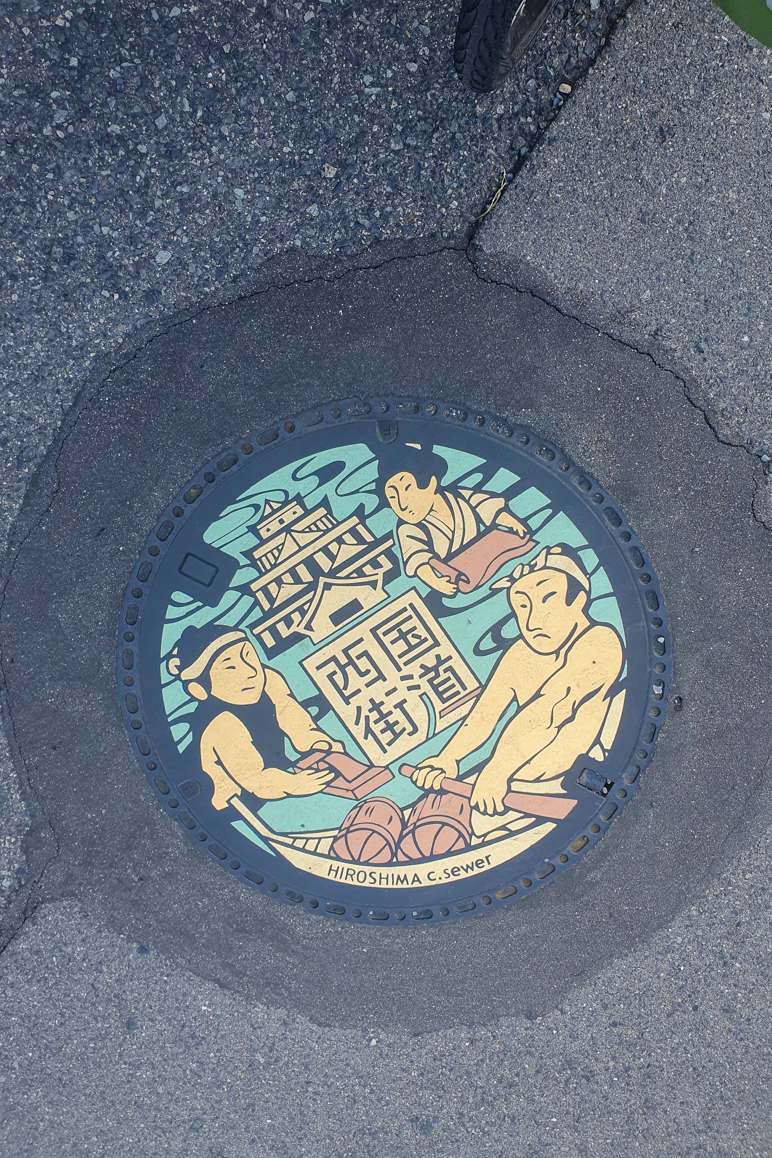 Nippon-0939.jpg