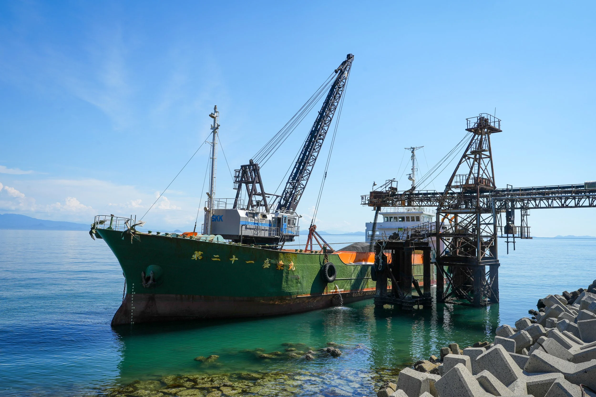 Nippon-0972.jpg
