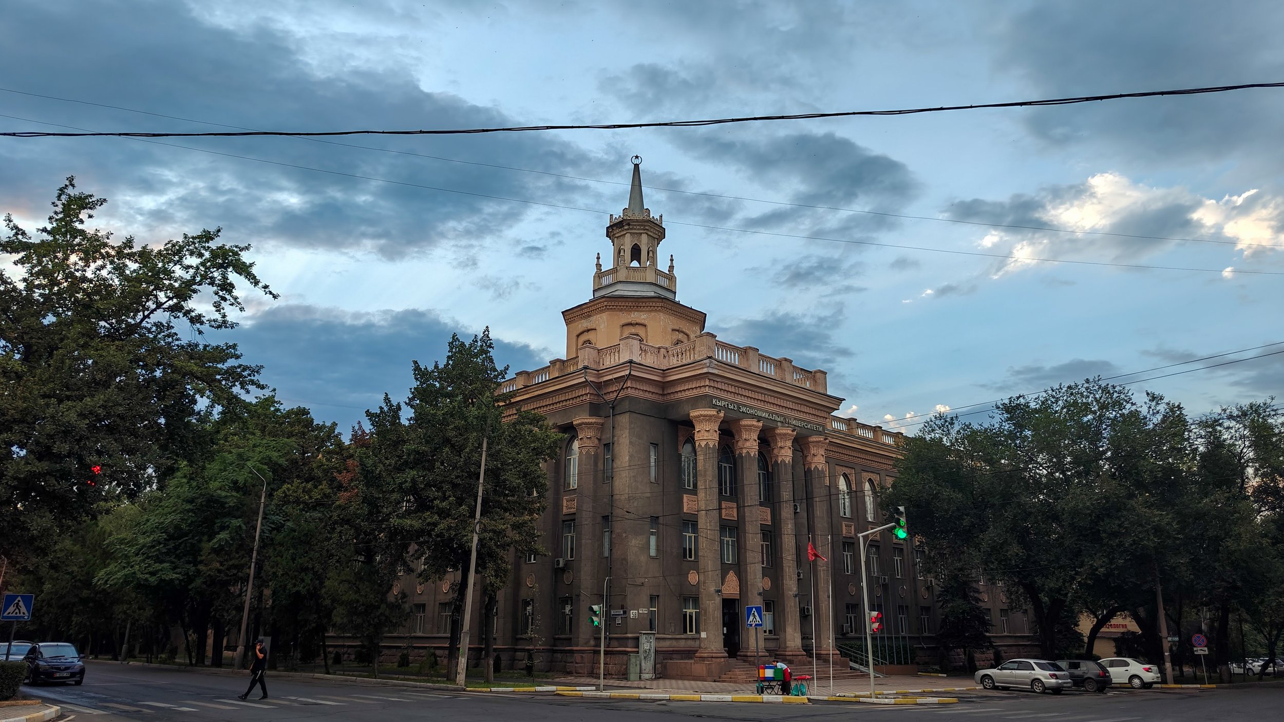 Great Game (2024)-015.jpg