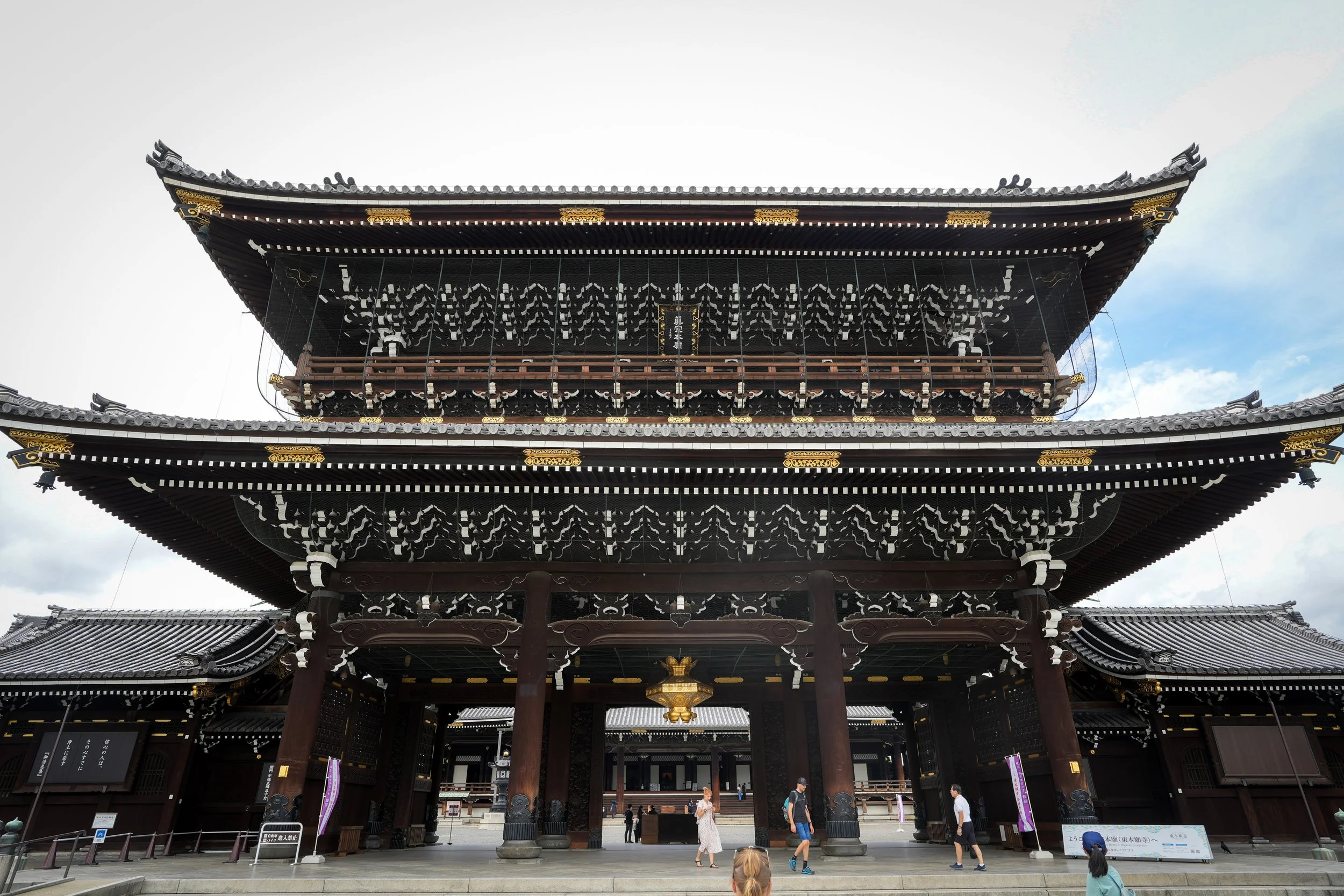 Nippon-0608.jpg