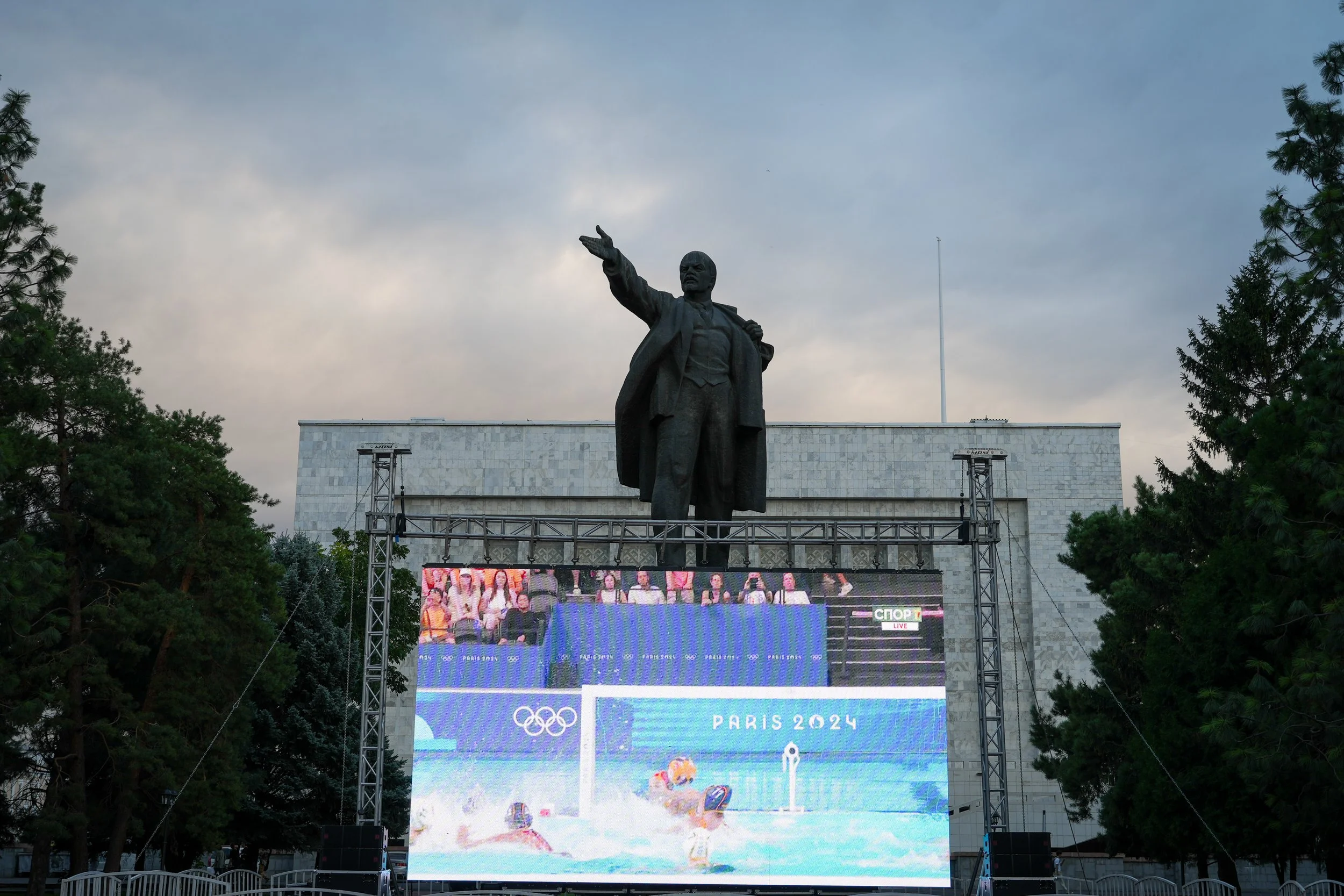 Great Game (2024)-019.jpg