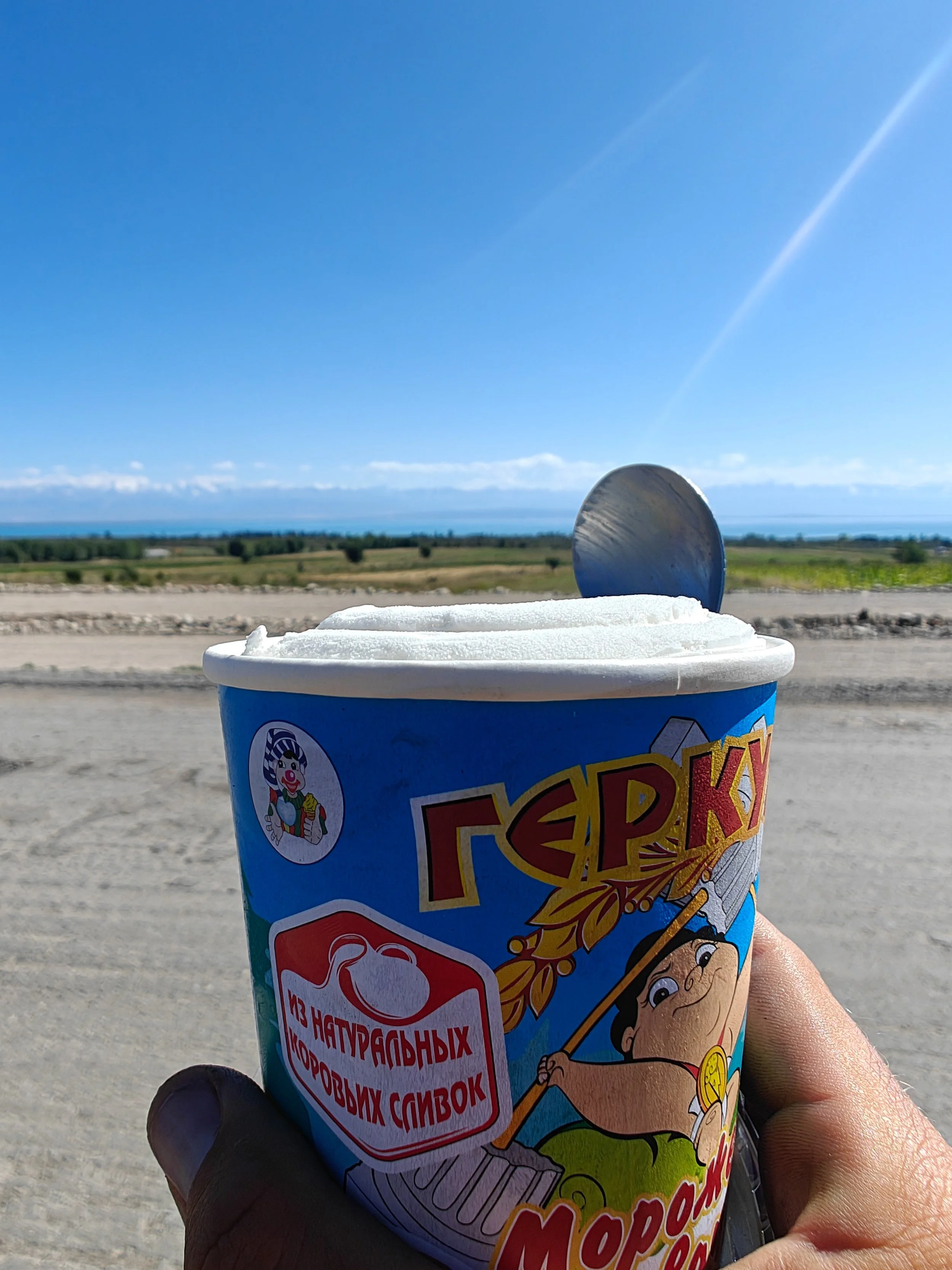 Great Game (2024)-1418.jpg