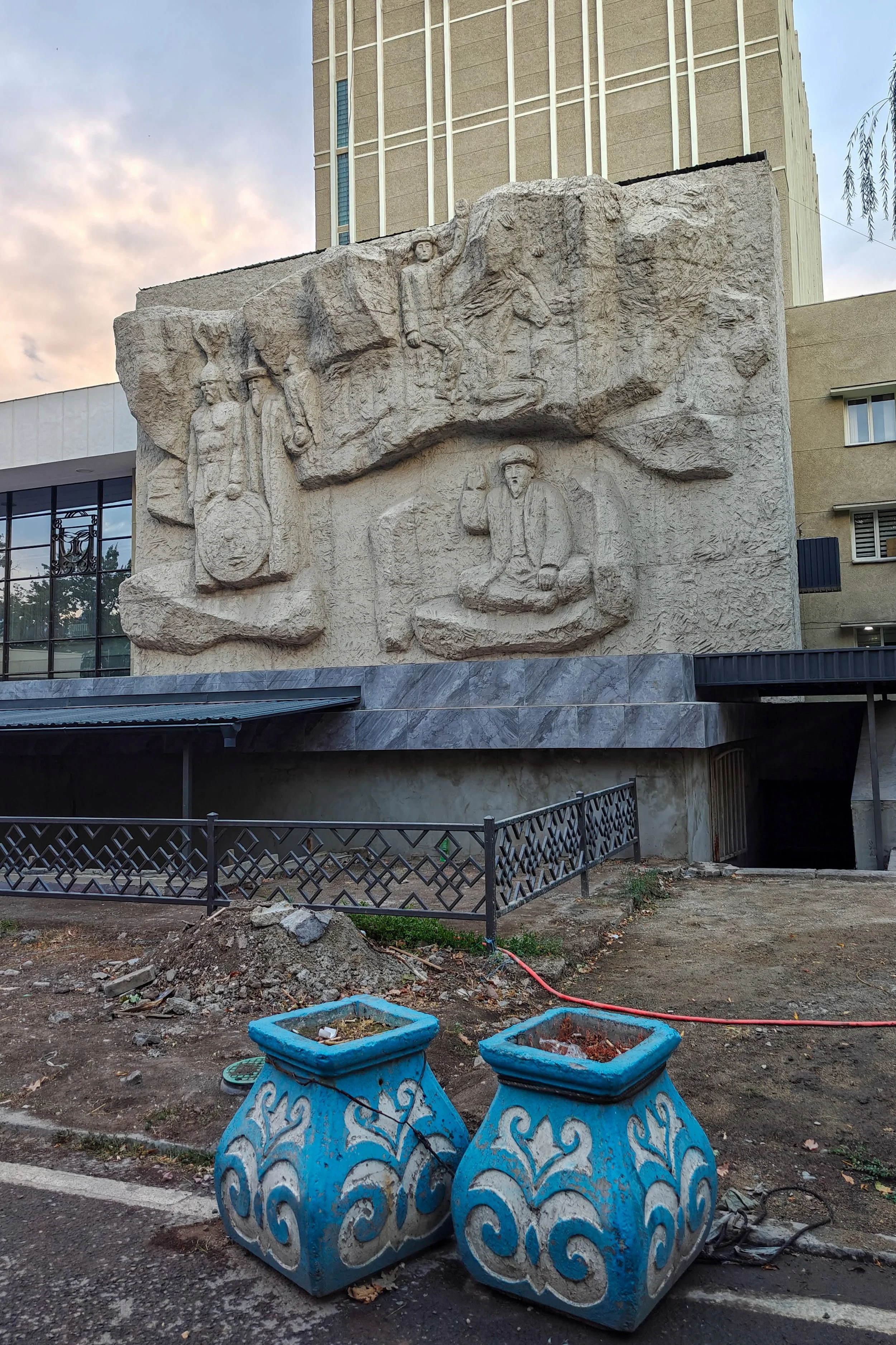 Great Game (2024)-018.jpg