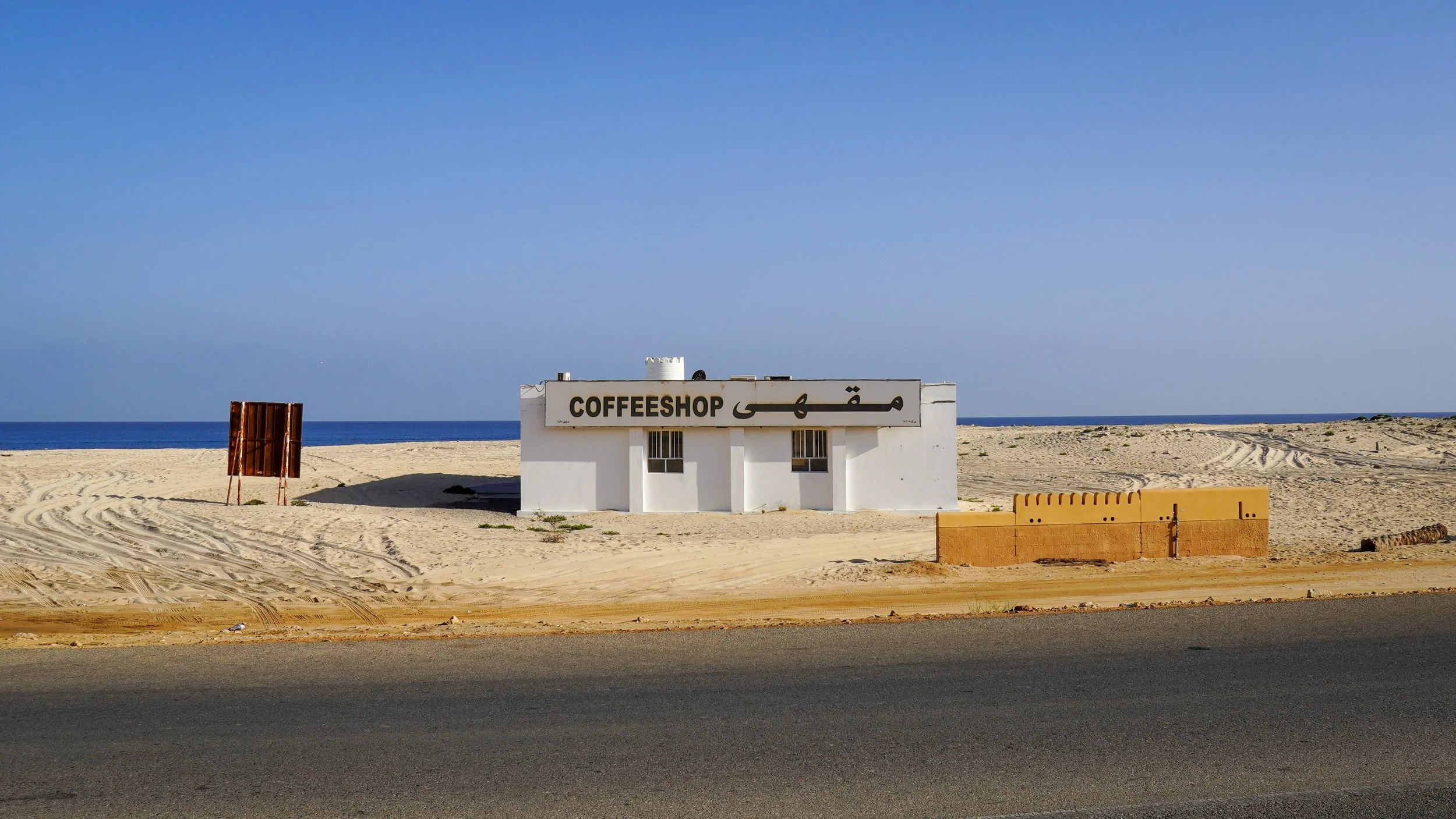 Oman-263.jpg
