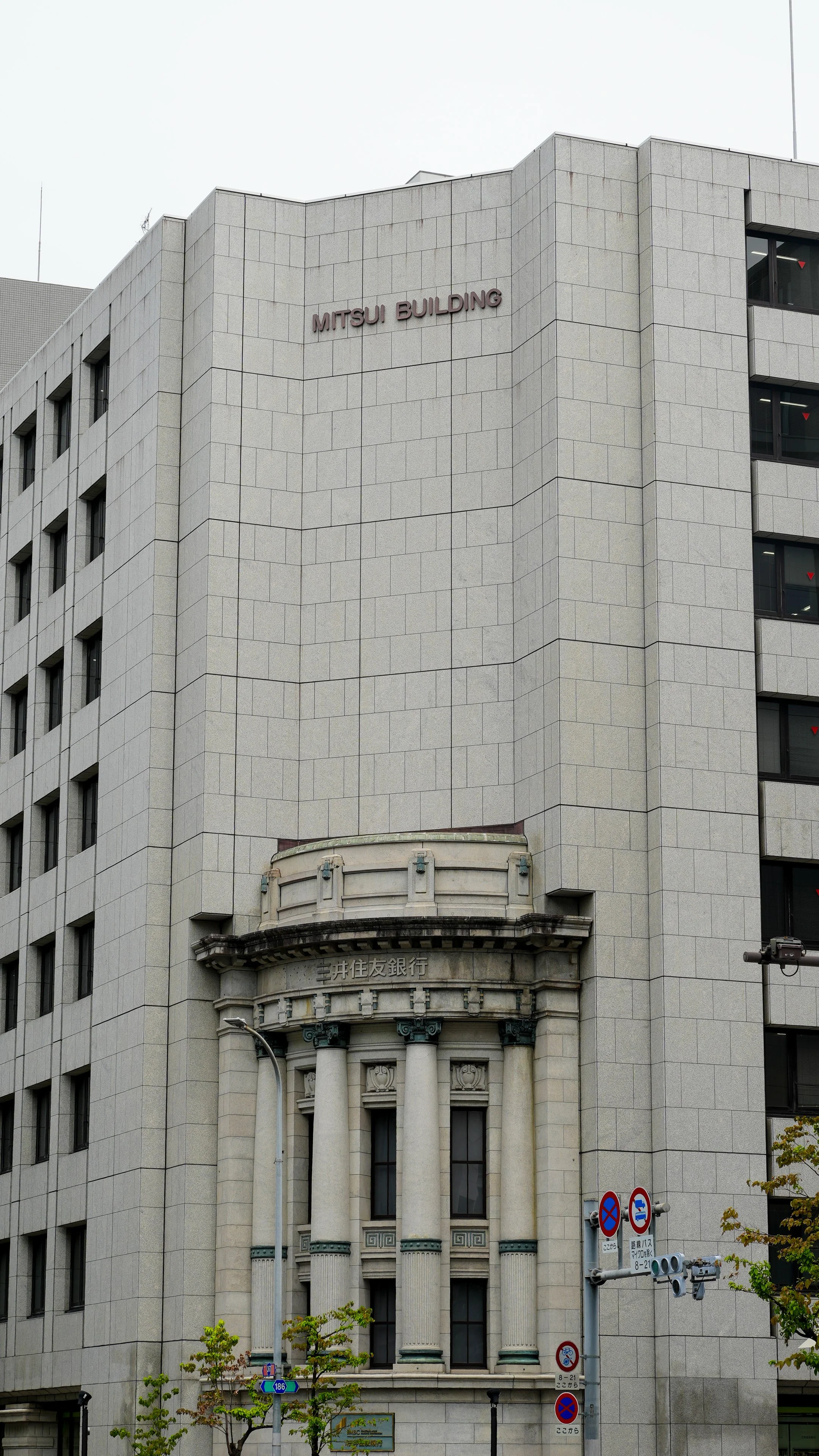 Nippon-0617.jpg