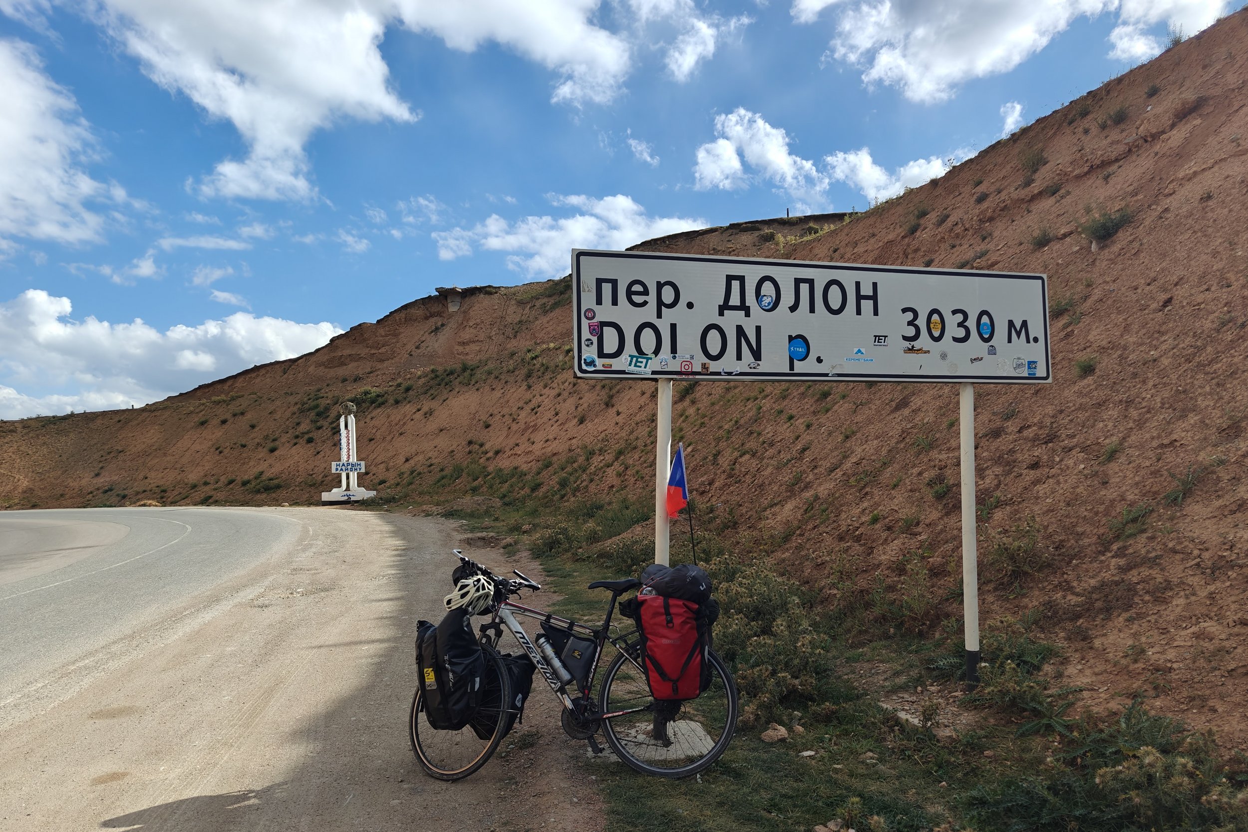 Great Game (2024)-595.jpg