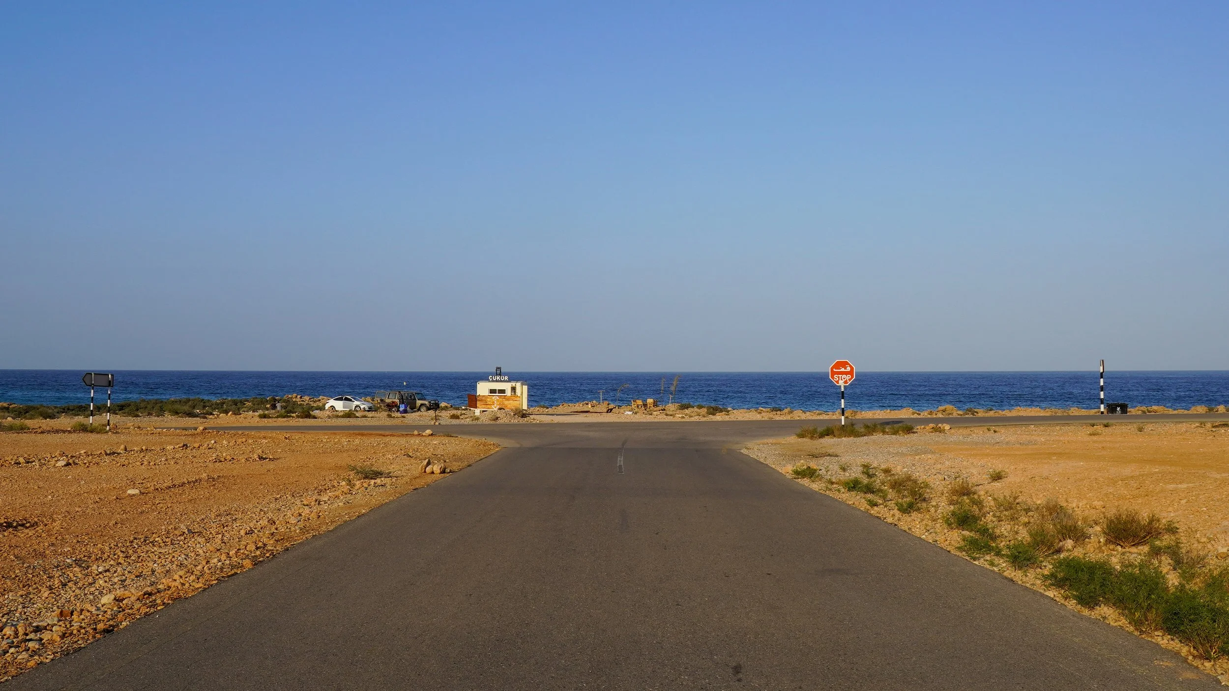 Oman-136.jpg