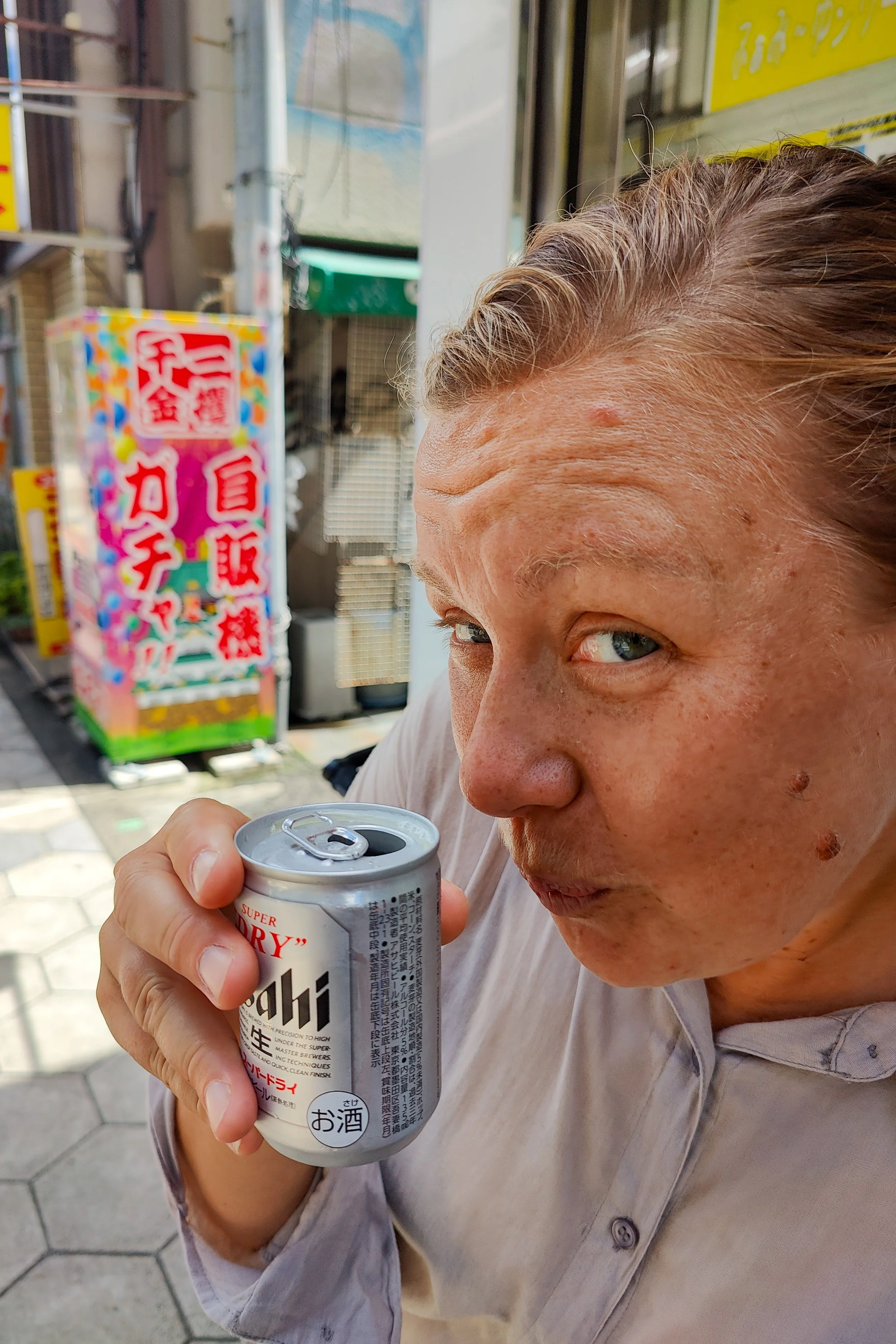 Nippon-0748.jpg