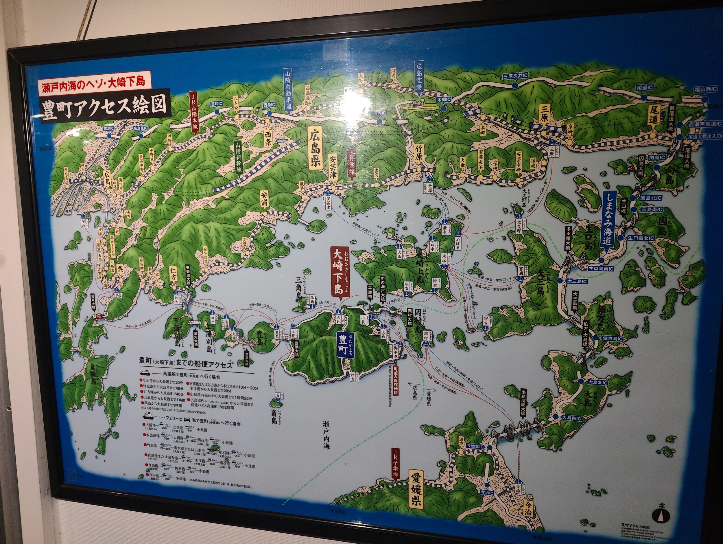 Nippon-1013.jpg