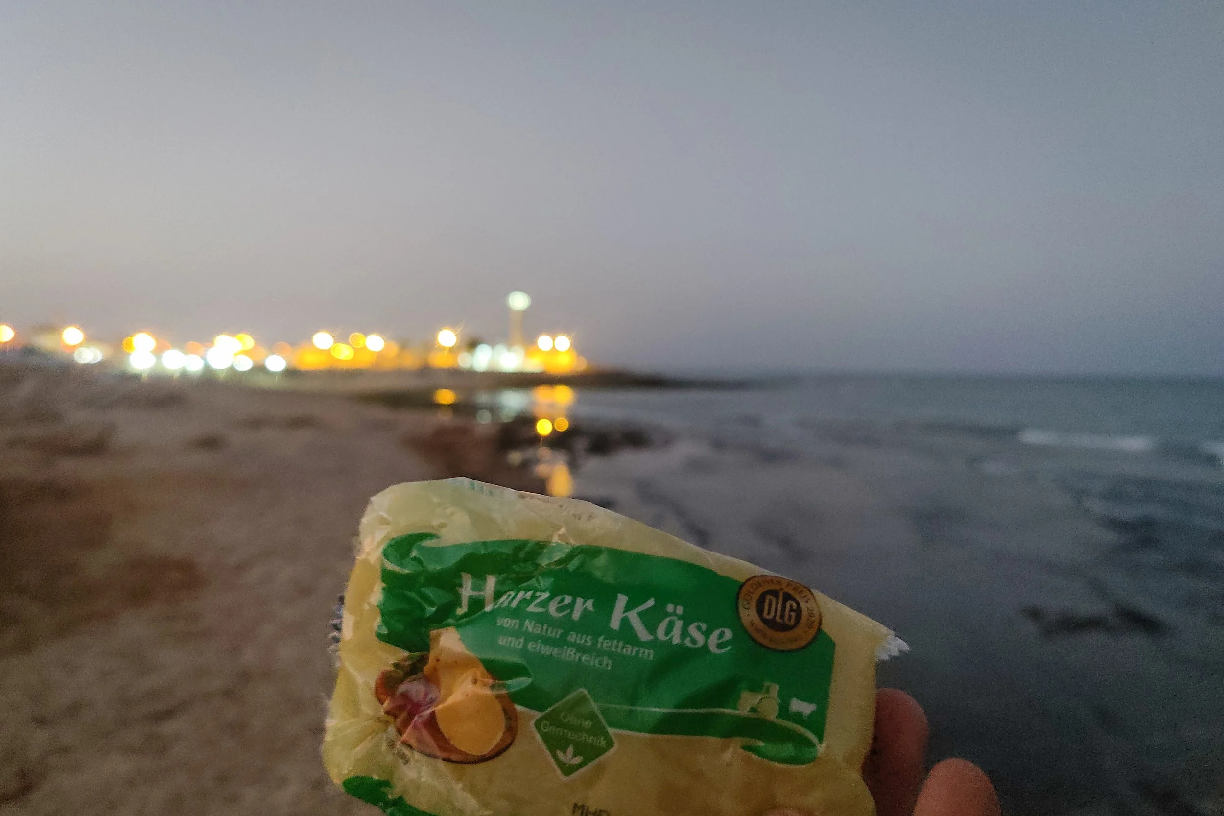 Oman-150.jpg