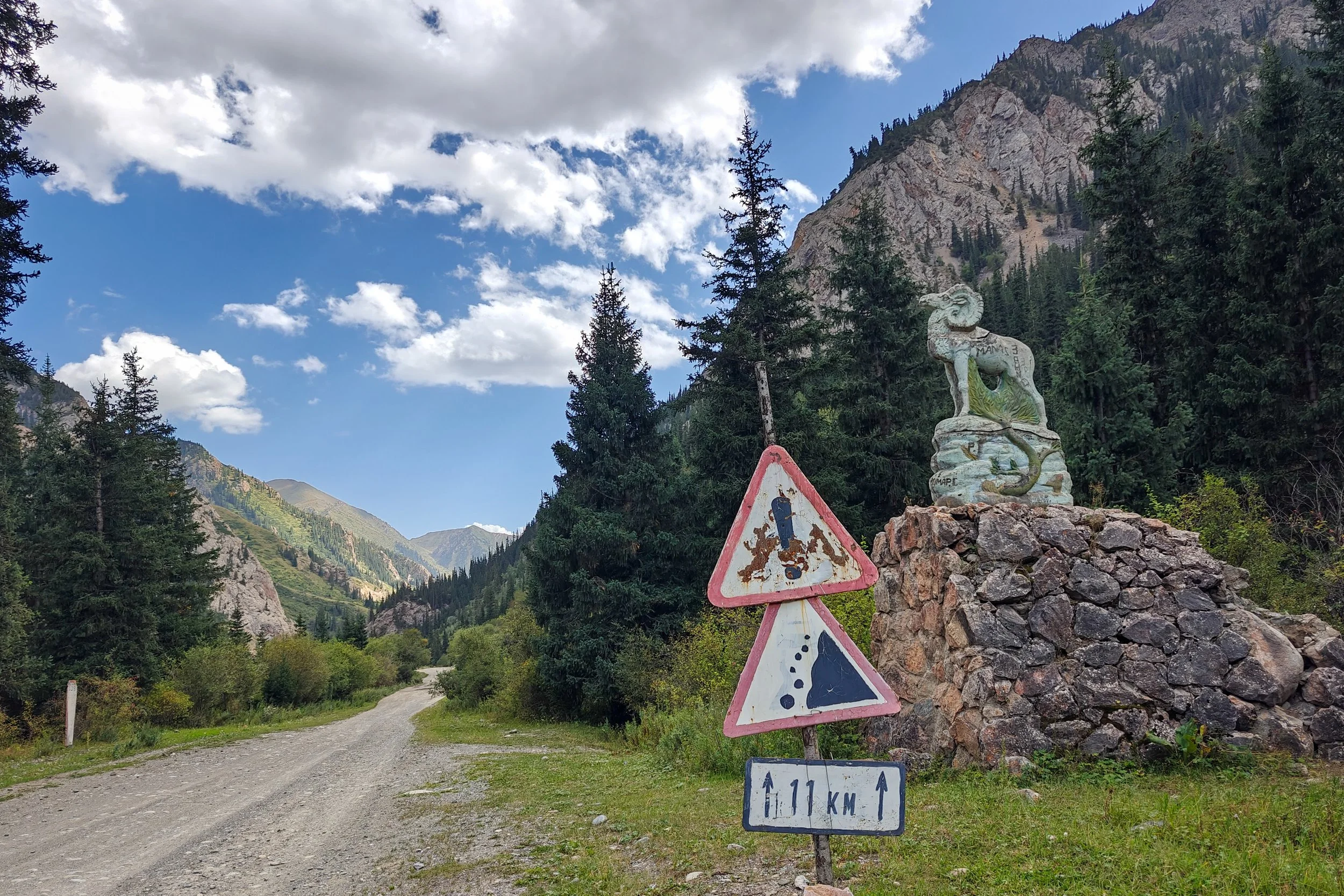 Great Game (2024)-0878.jpg