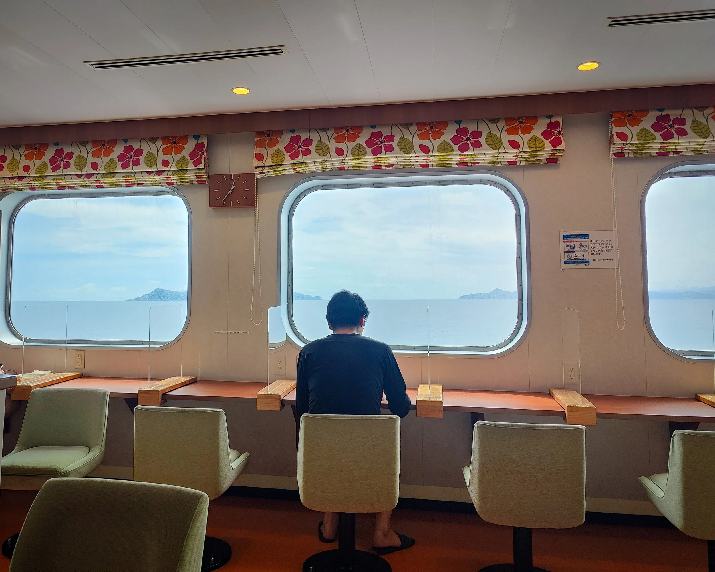 Nippon-1272.jpg
