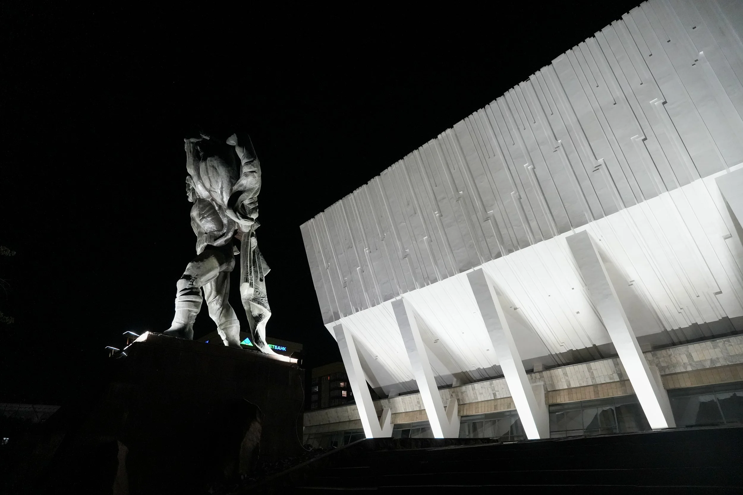 Great Game (2024)-1494.jpg