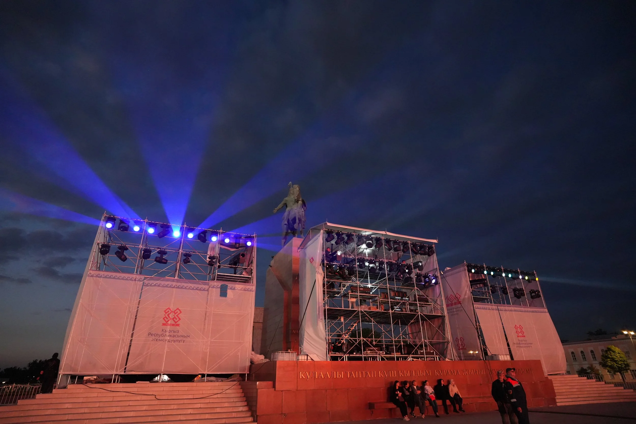 Great Game (2024)-1503.jpg