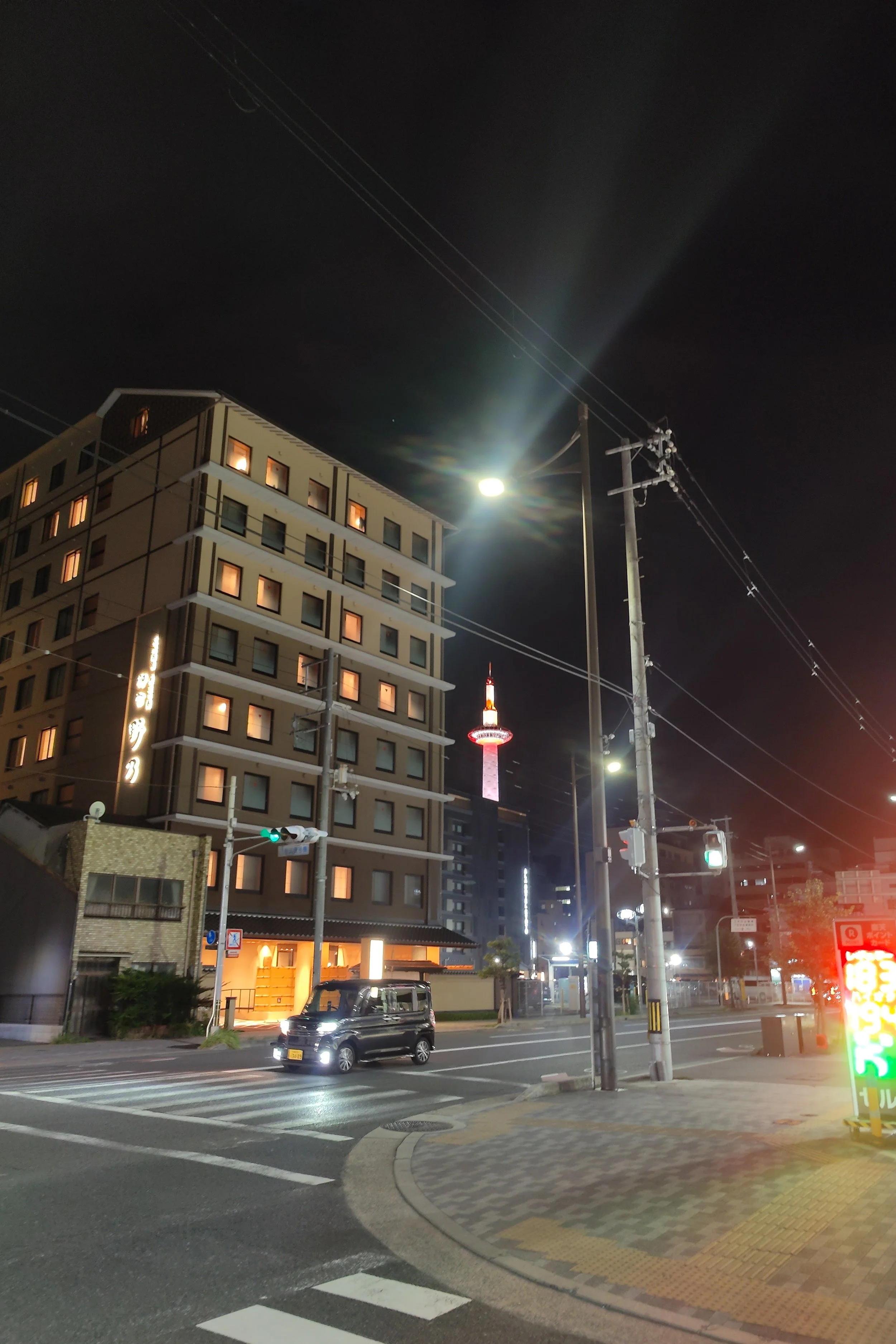 Nippon-0594.jpg