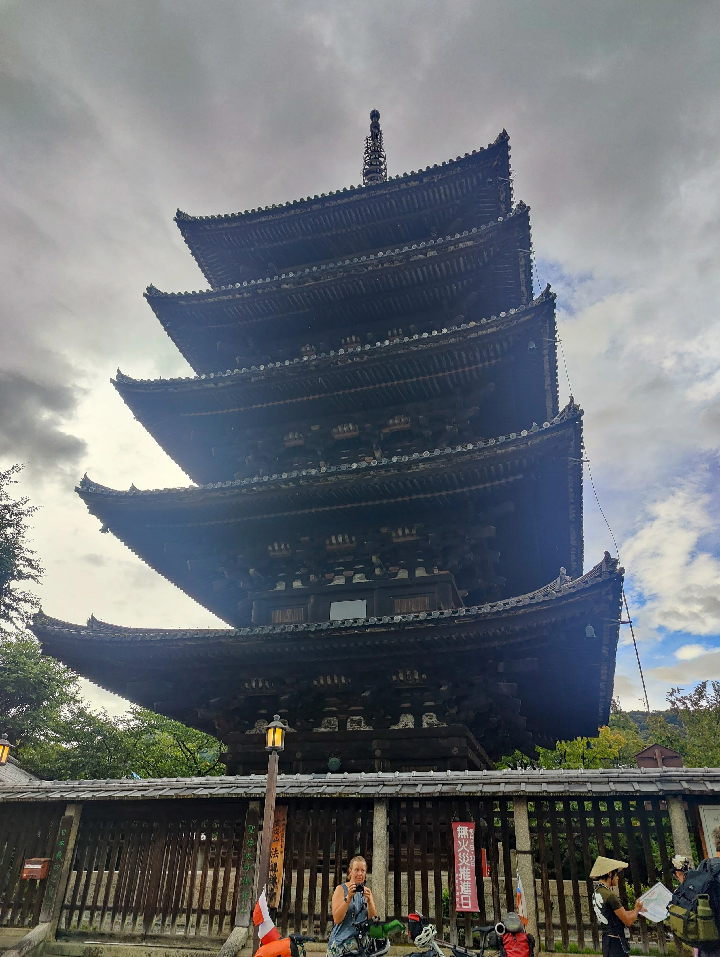 Nippon-0644.jpg