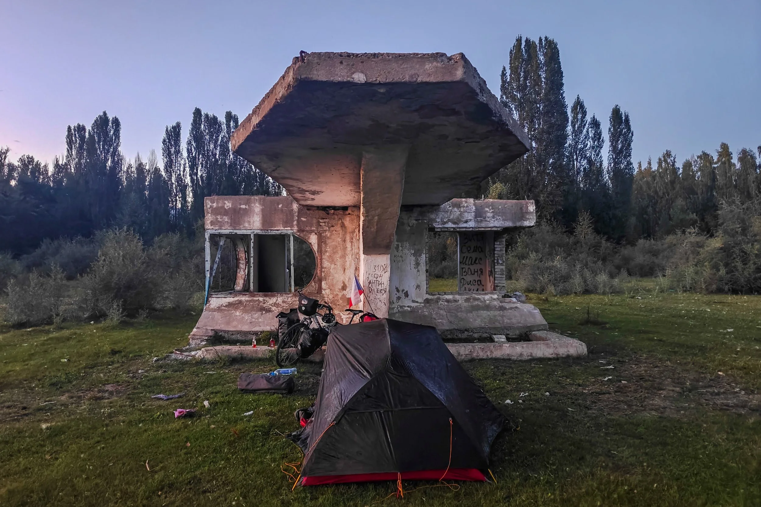 Great Game (2024)-1430.jpg